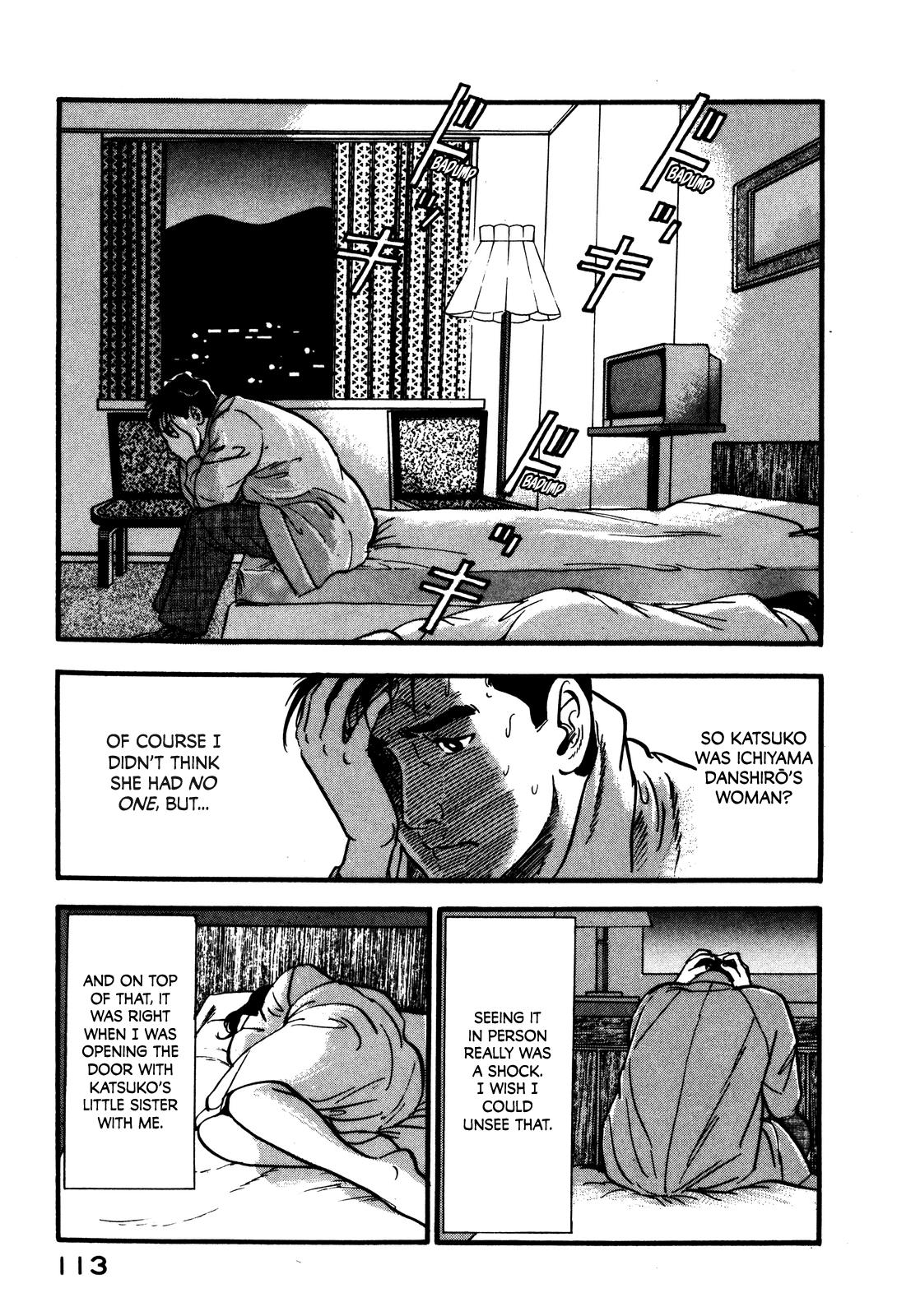 Section Chief Shima Kousaku Volume 5 119