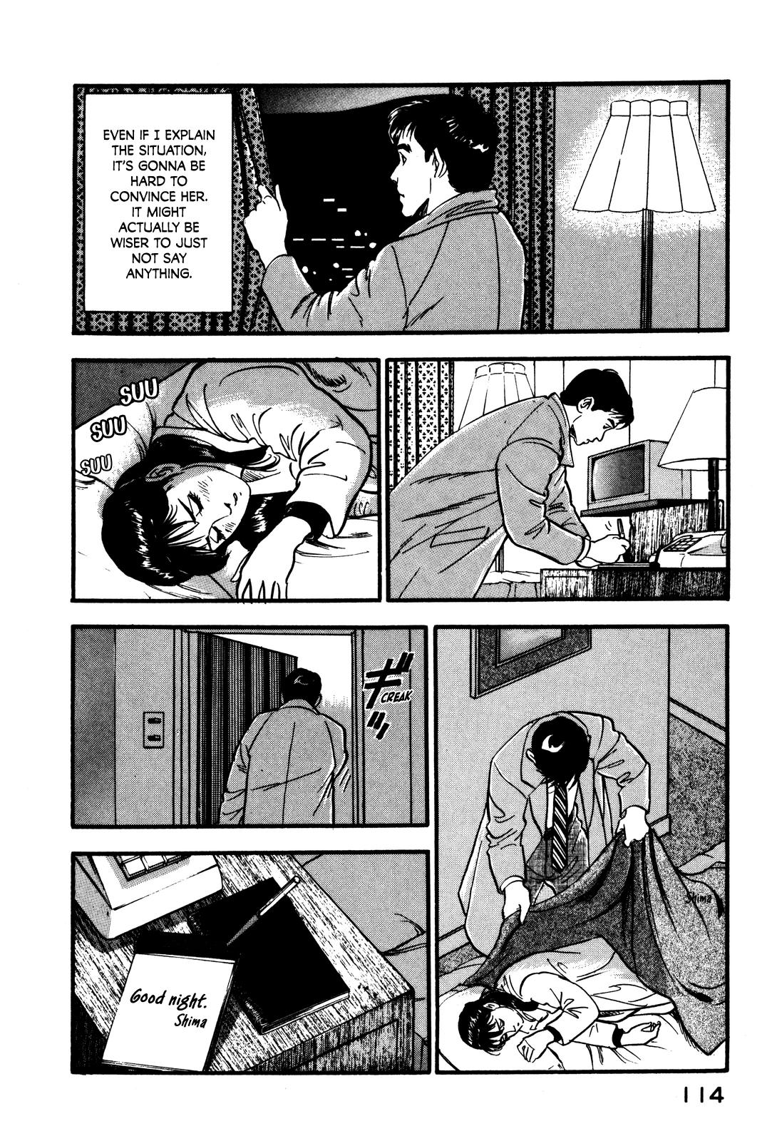 Section Chief Shima Kousaku Volume 5 120