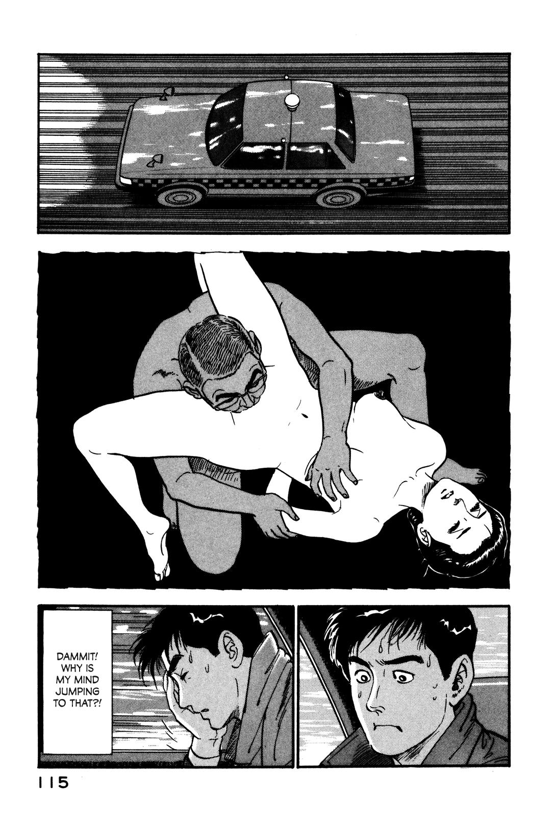 Section Chief Shima Kousaku Volume 5 121