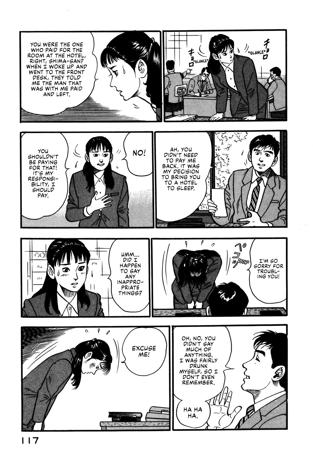 Section Chief Shima Kousaku Volume 5 123