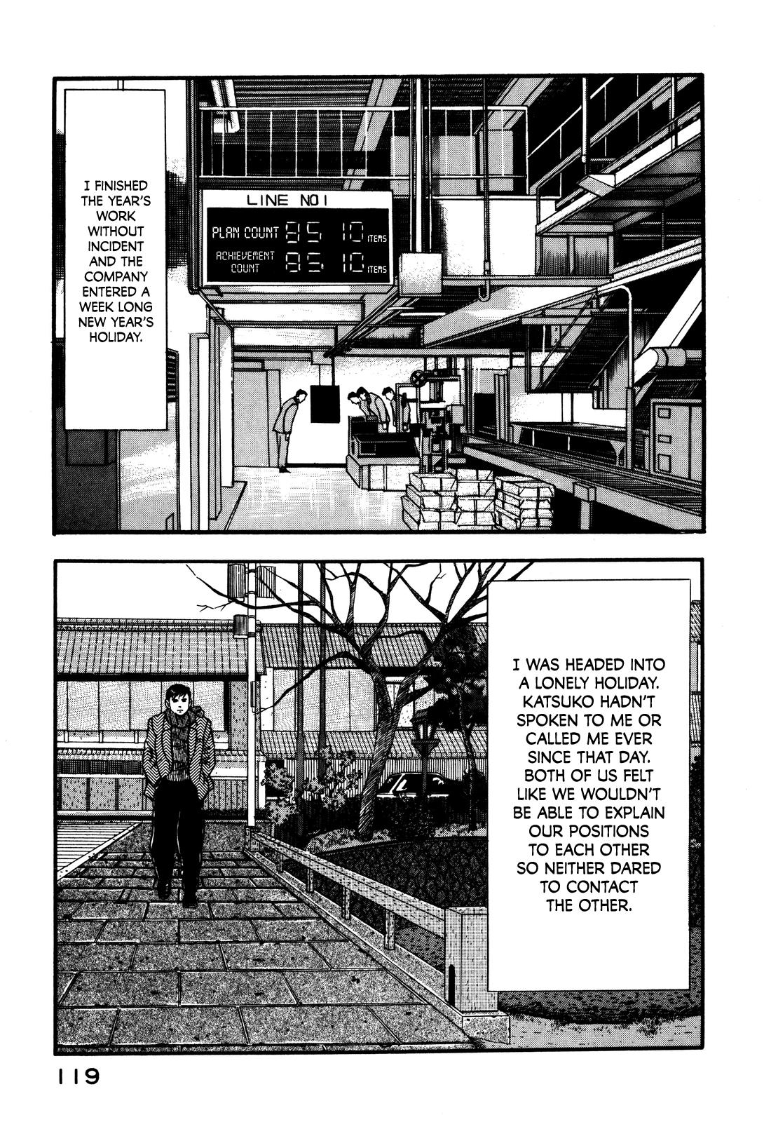 Section Chief Shima Kousaku Volume 5 125