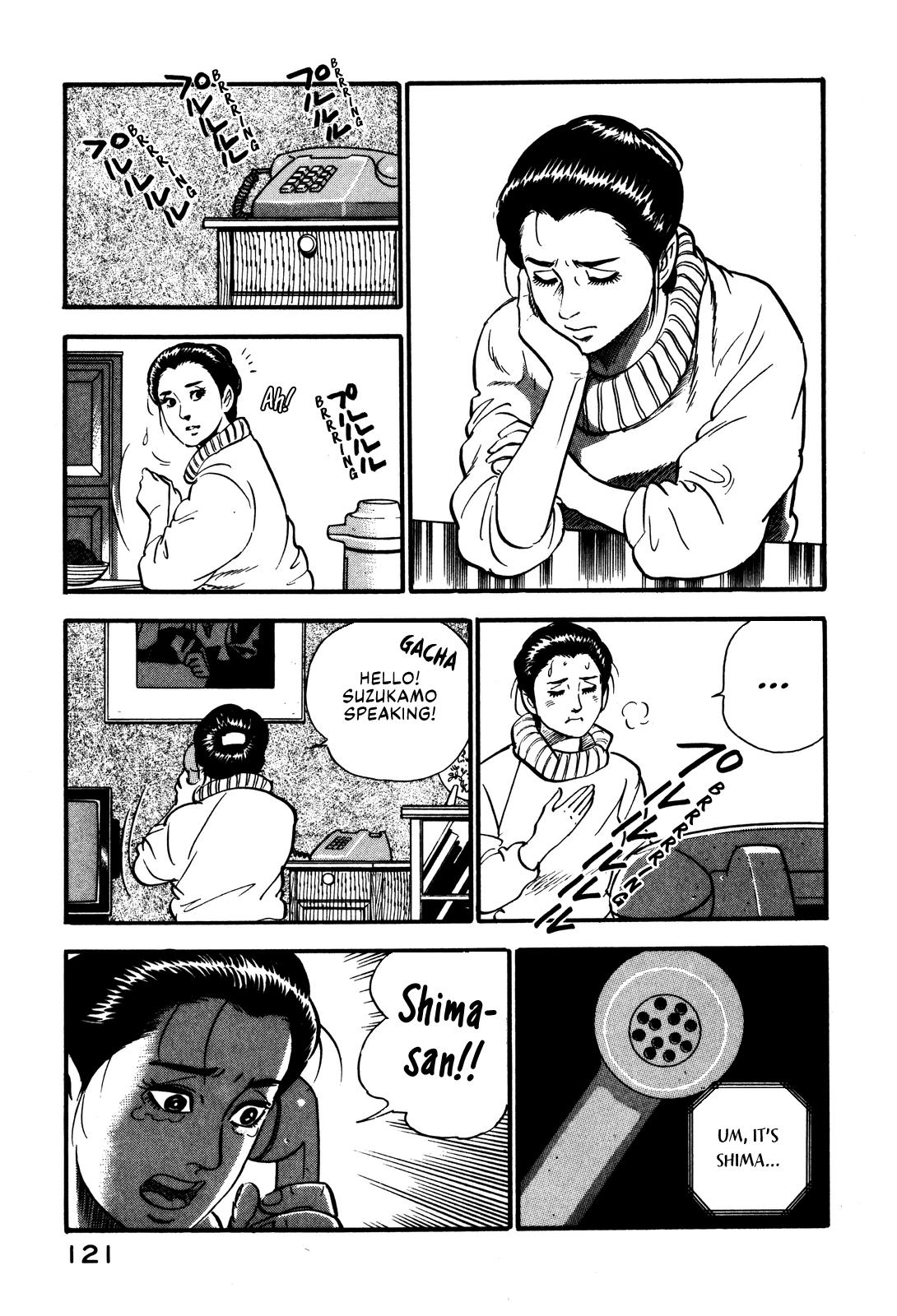 Section Chief Shima Kousaku Volume 5 127