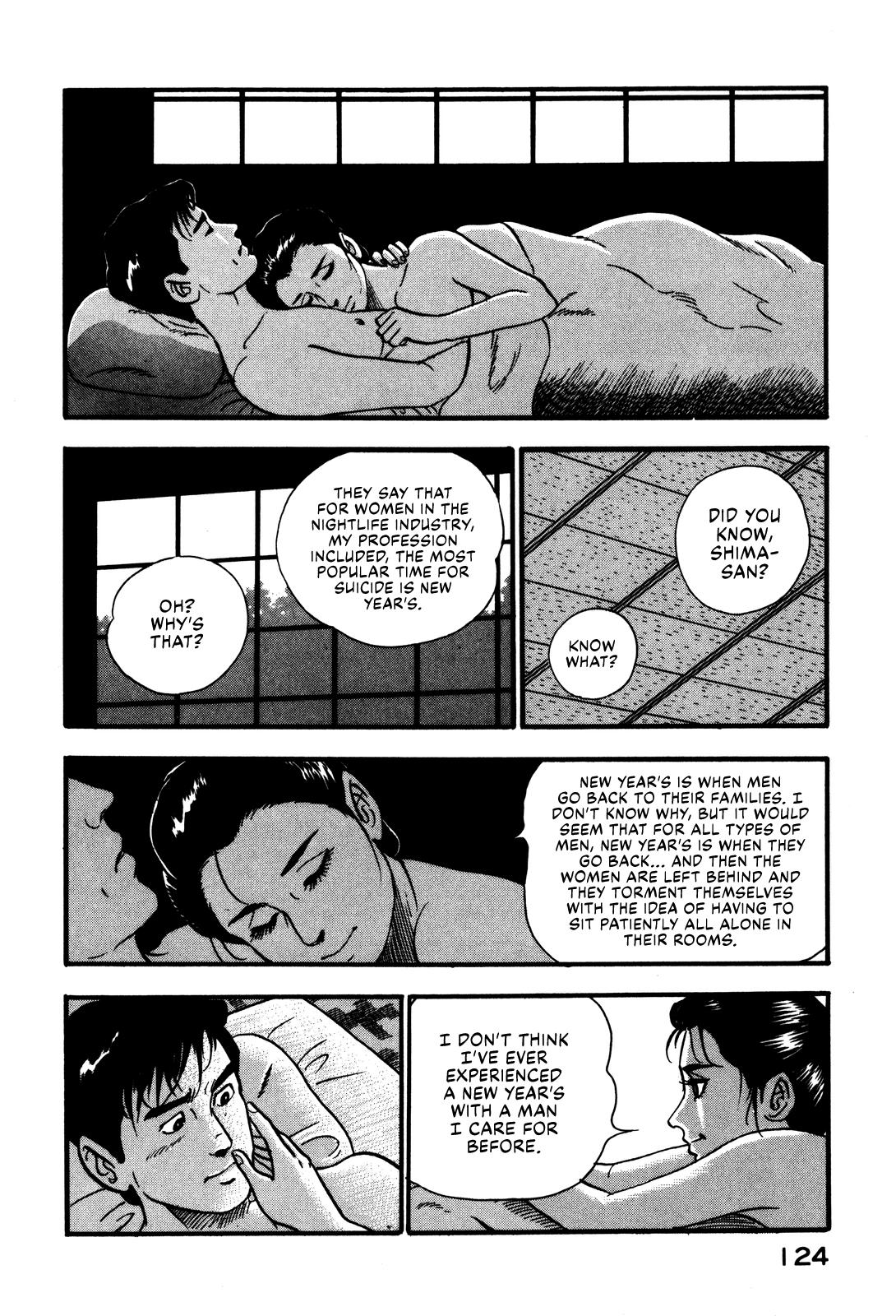 Section Chief Shima Kousaku Volume 5 130