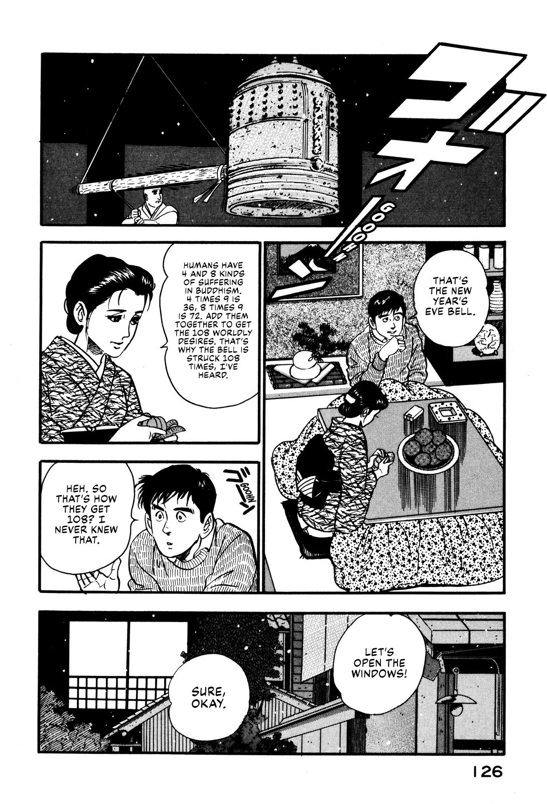 Section Chief Shima Kousaku Volume 5 132