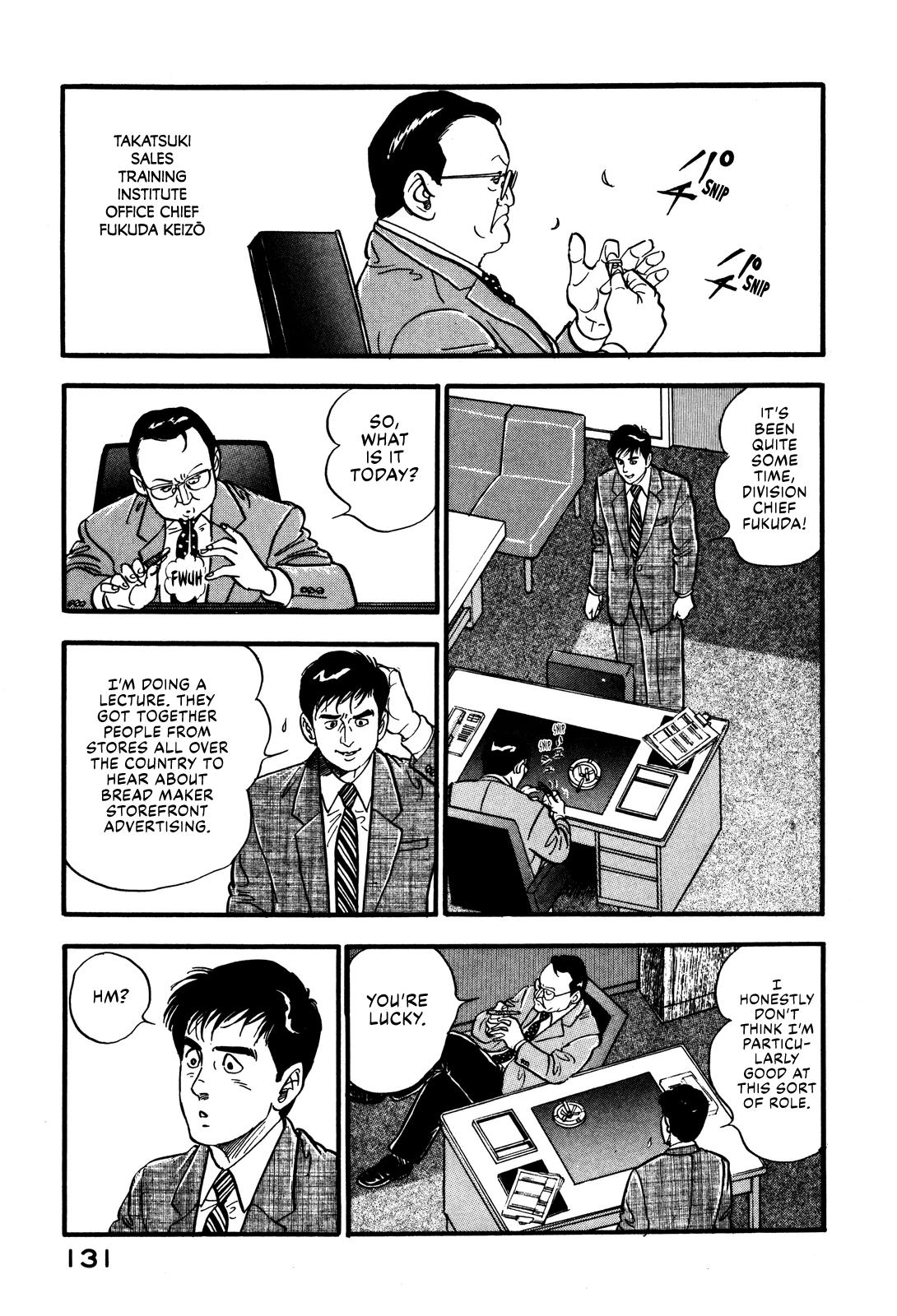 Section Chief Shima Kousaku Volume 5 137