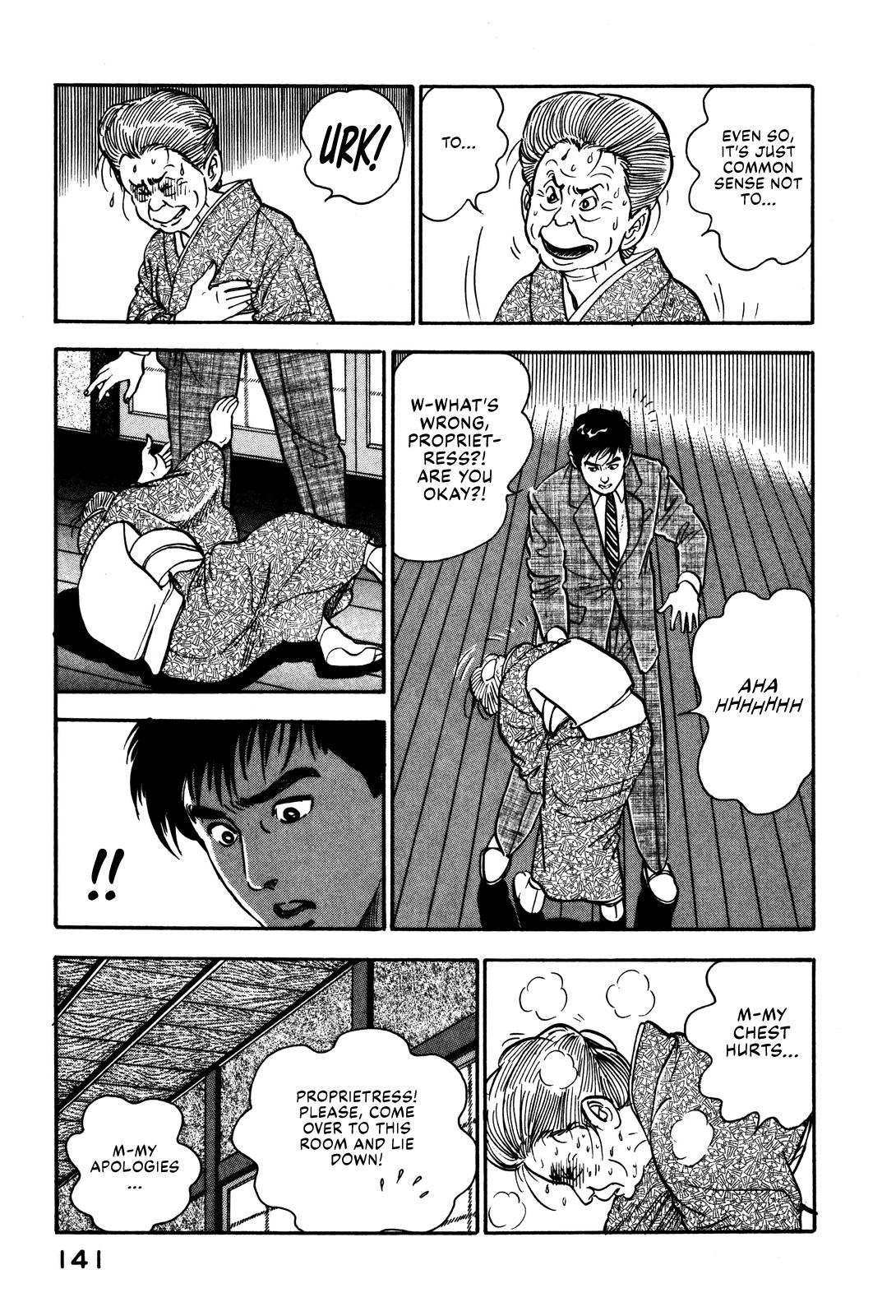 Section Chief Shima Kousaku Volume 5 147