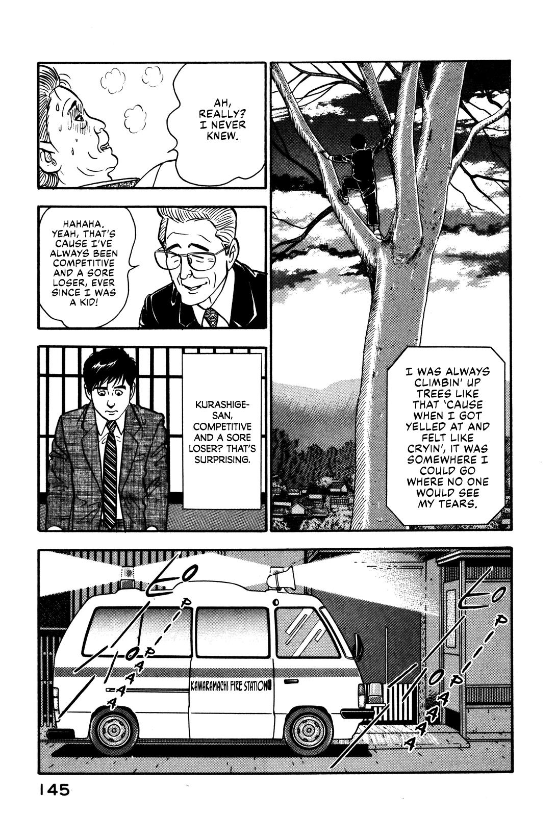 Section Chief Shima Kousaku Volume 5 151