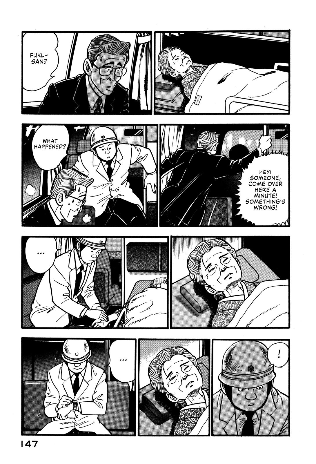 Section Chief Shima Kousaku Volume 5 153