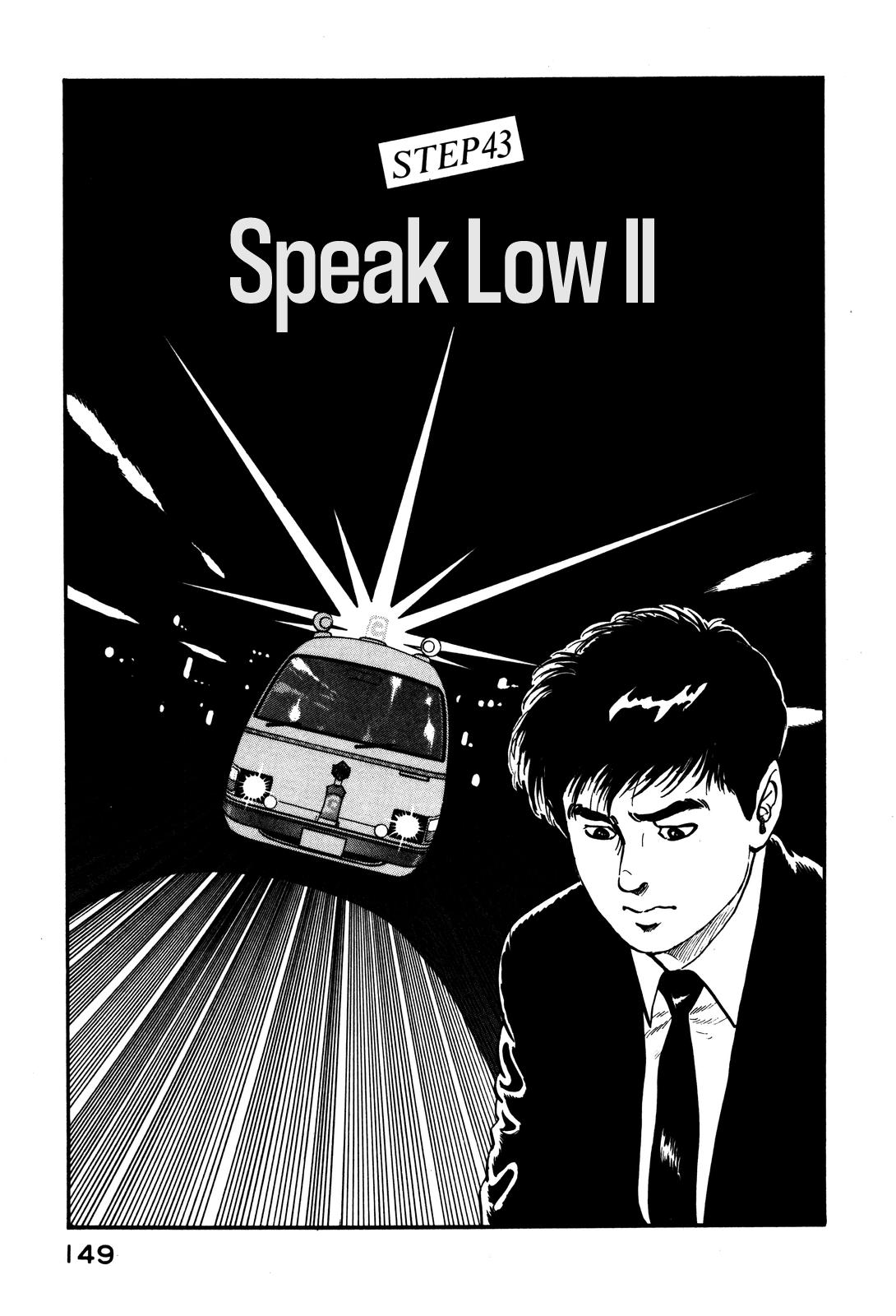 Section Chief Shima Kousaku Volume 5 155