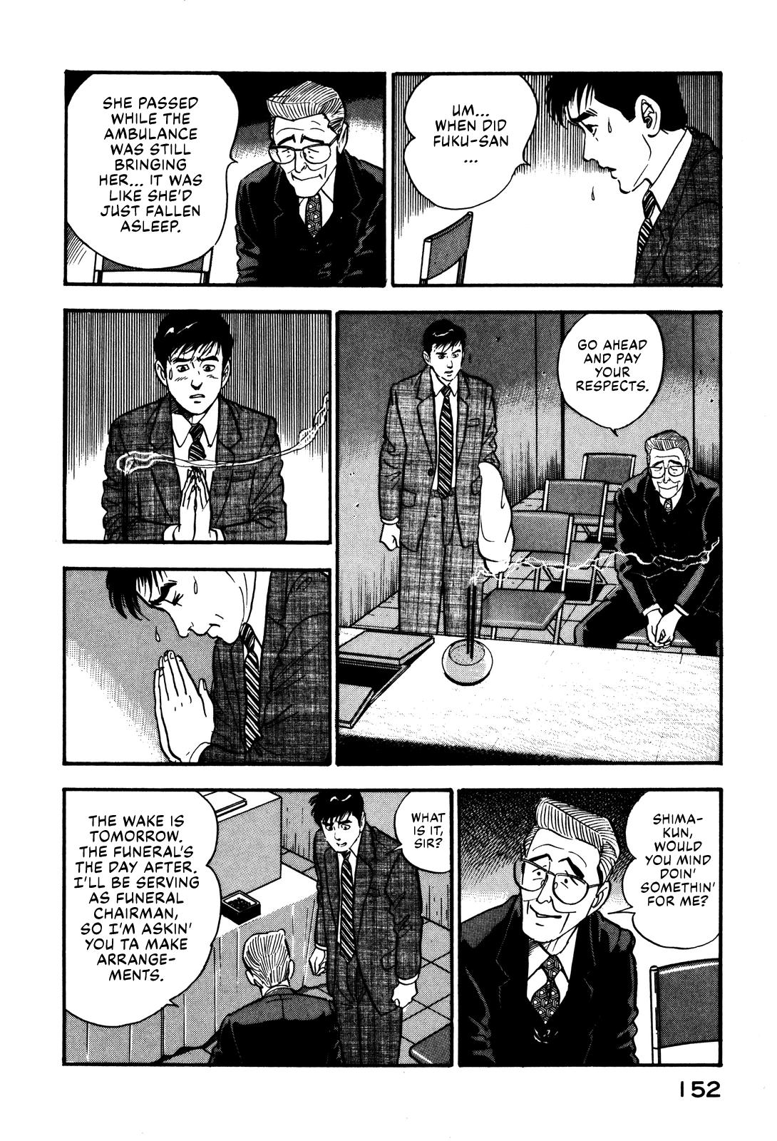 Section Chief Shima Kousaku Volume 5 158