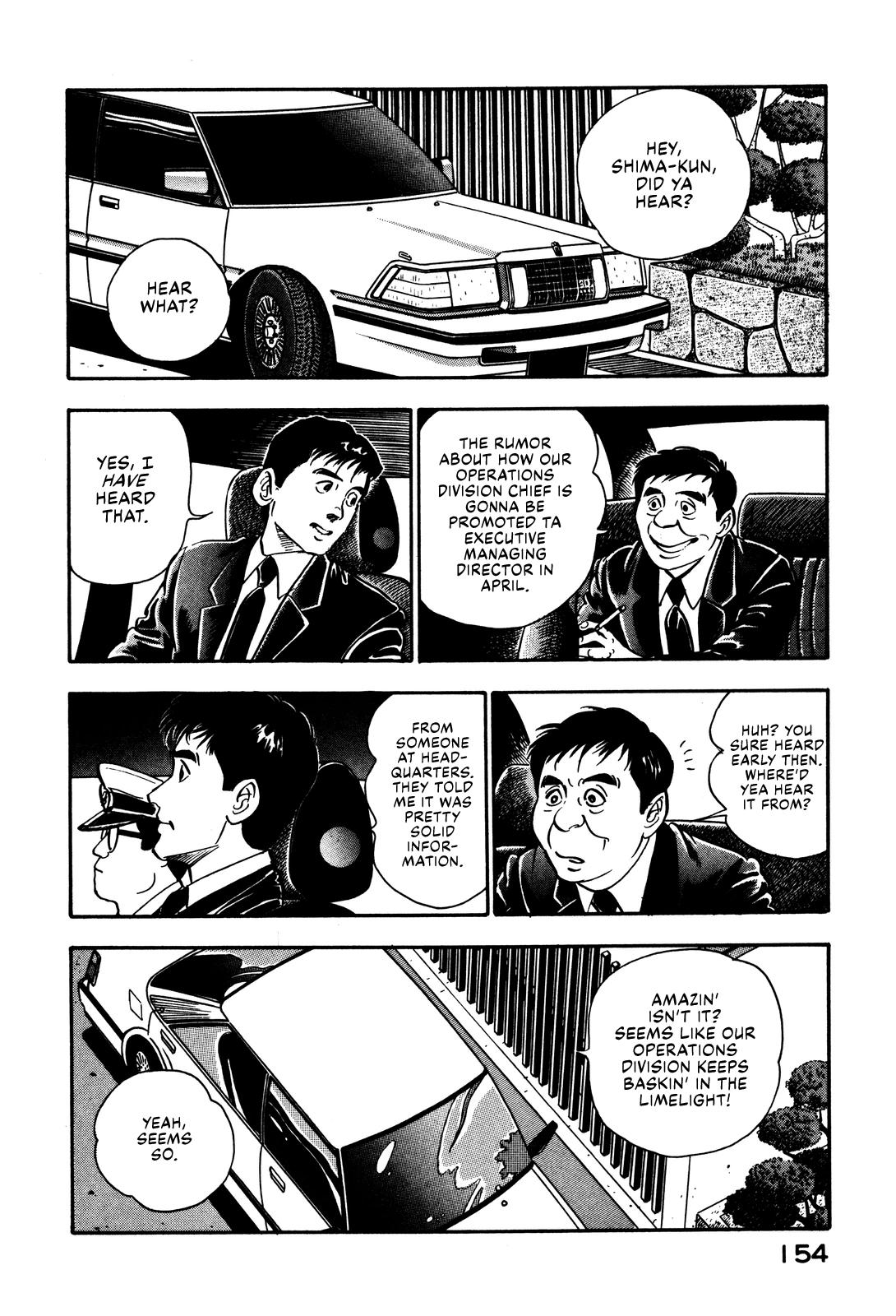 Section Chief Shima Kousaku Volume 5 160