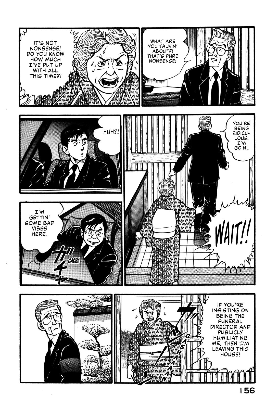 Section Chief Shima Kousaku Volume 5 162