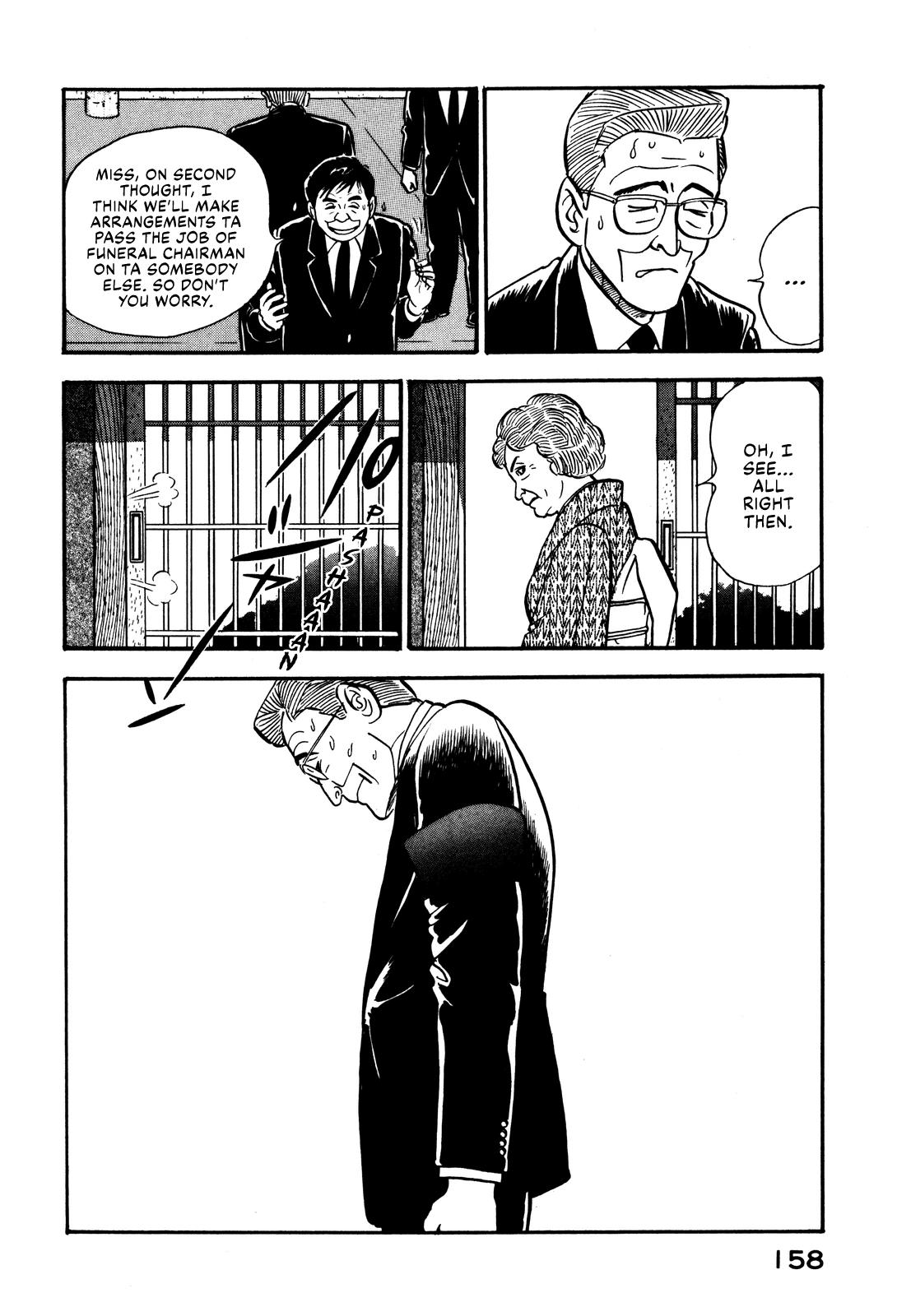 Section Chief Shima Kousaku Volume 5 164
