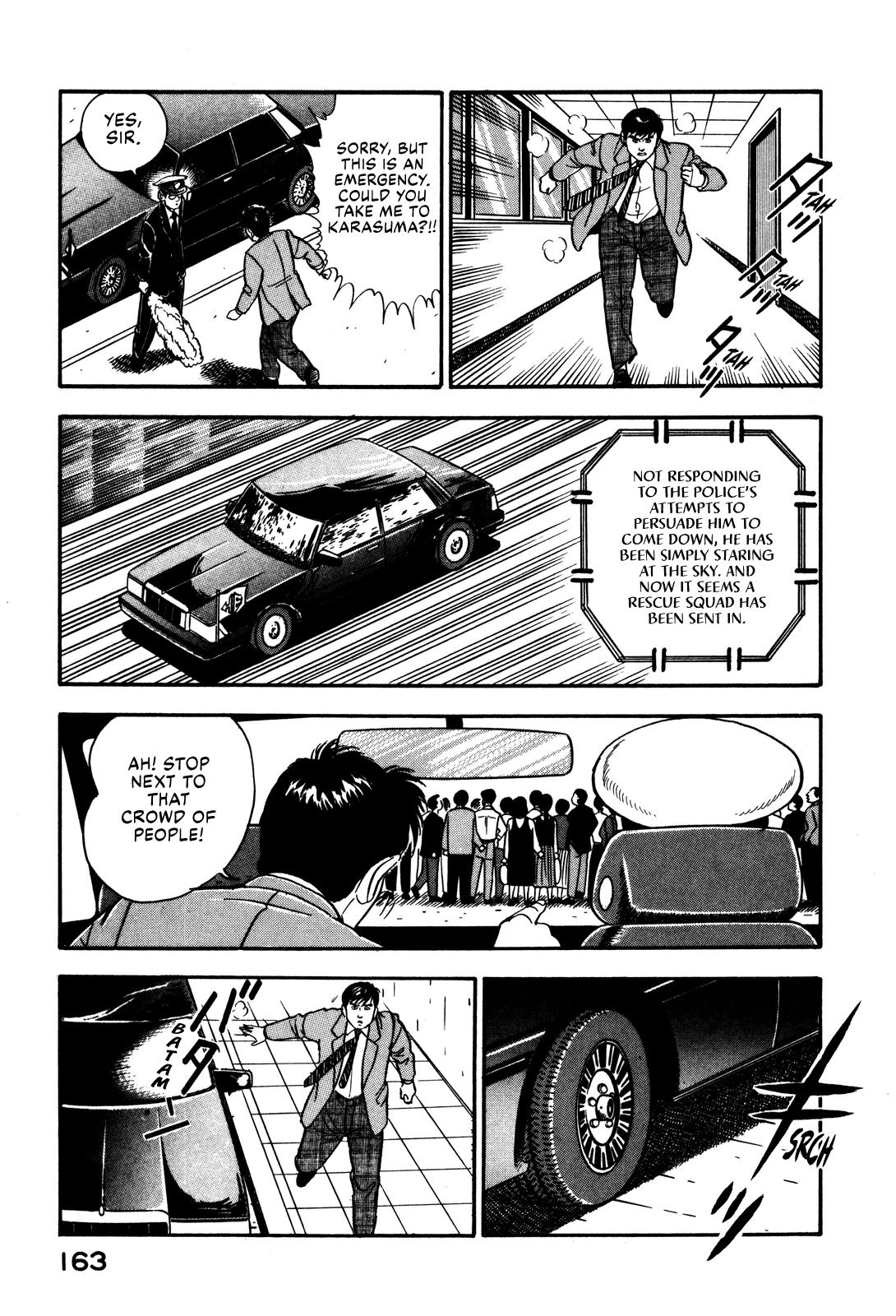 Section Chief Shima Kousaku Volume 5 169