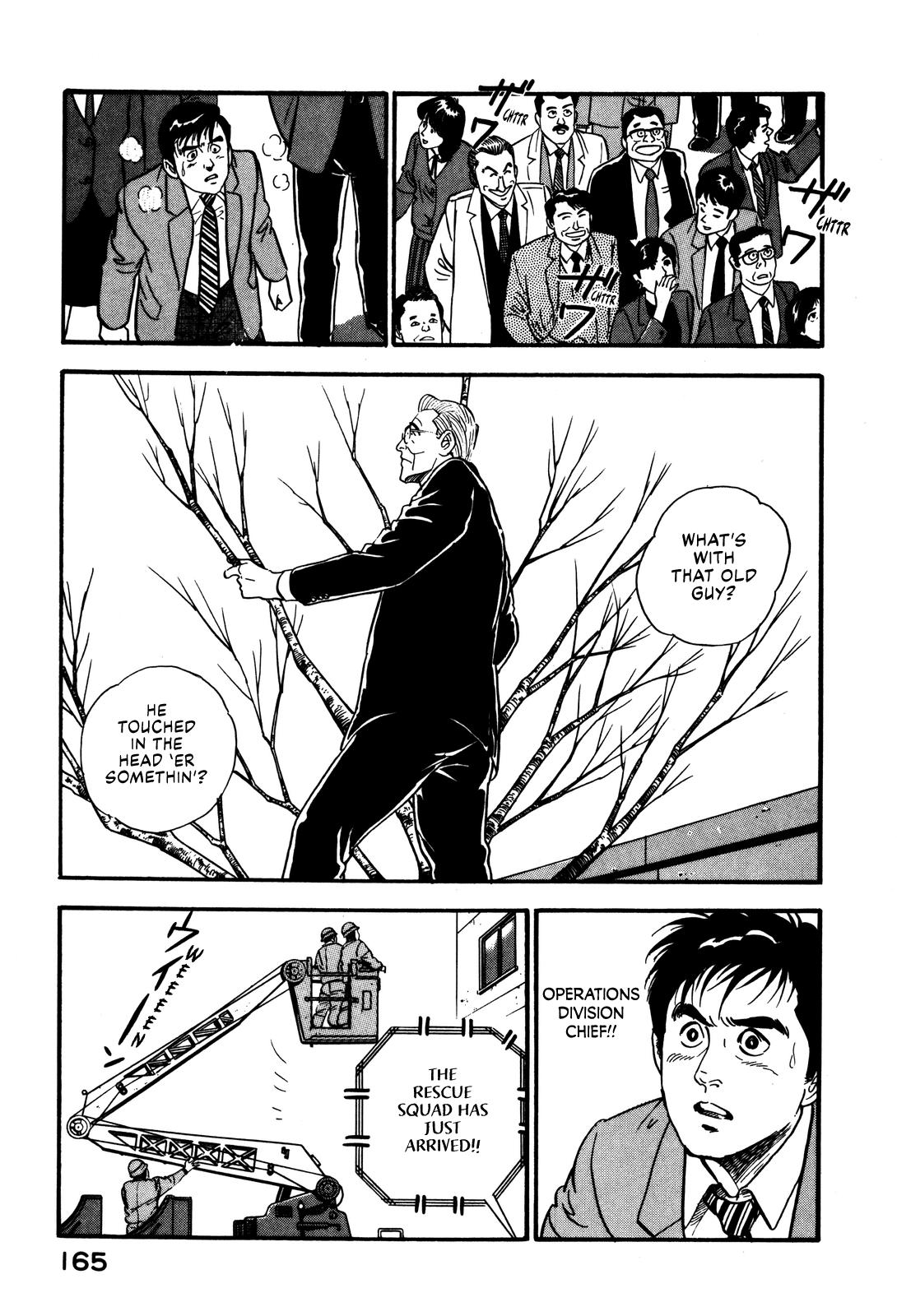 Section Chief Shima Kousaku Volume 5 171