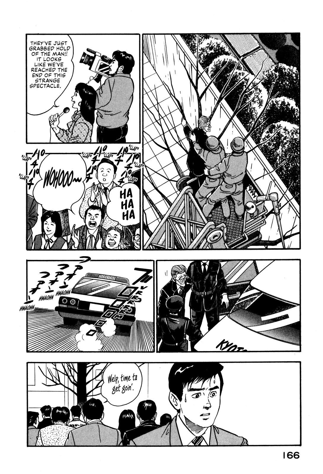 Section Chief Shima Kousaku Volume 5 172