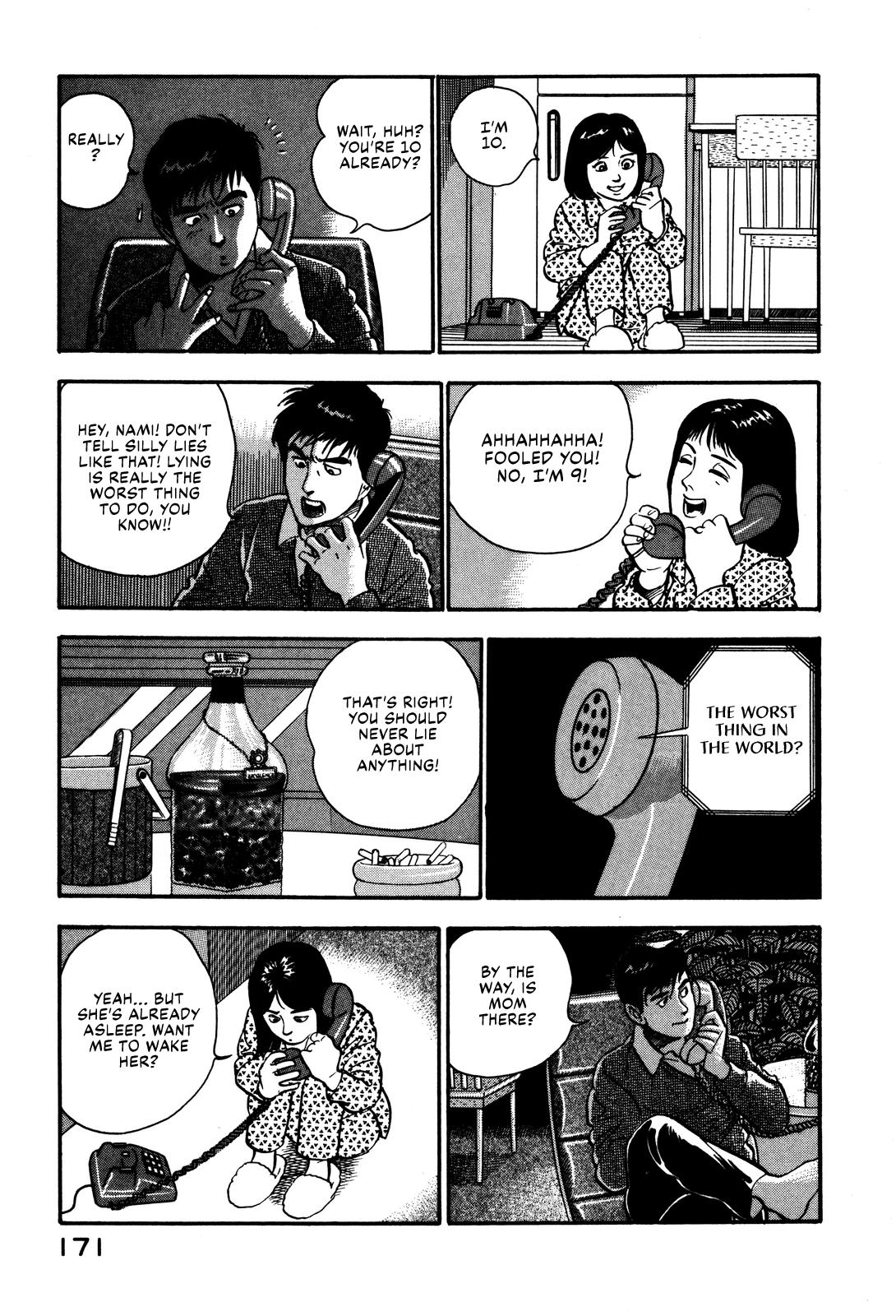 Section Chief Shima Kousaku Volume 5 177