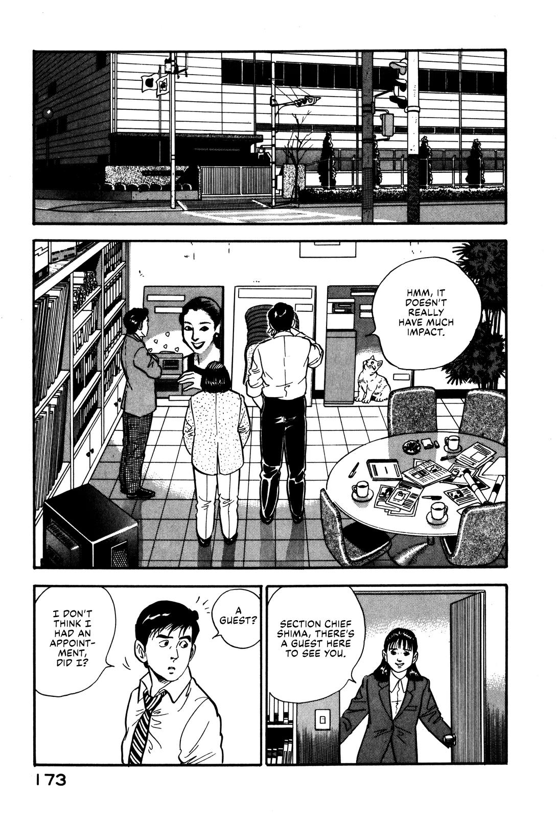 Section Chief Shima Kousaku Volume 5 179