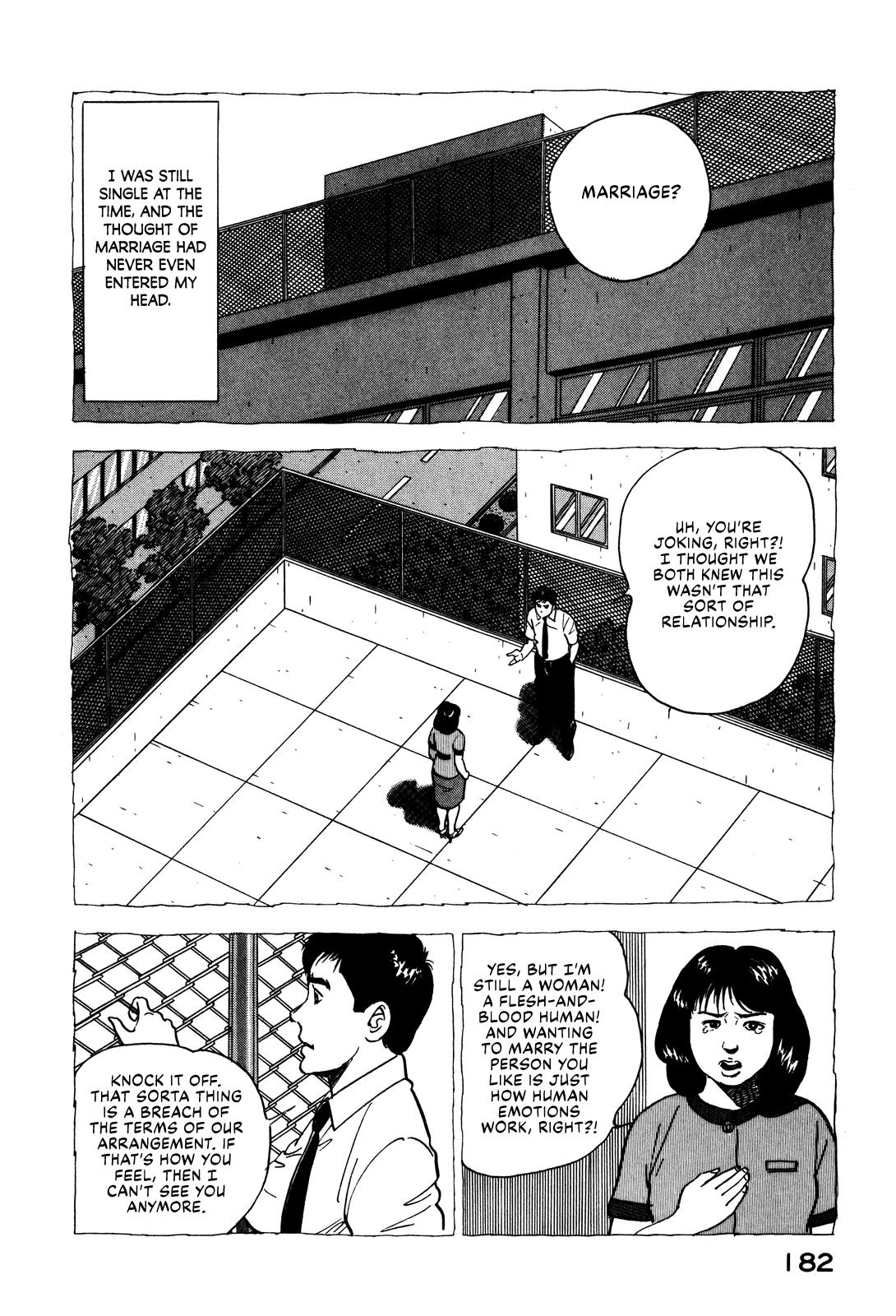 Section Chief Shima Kousaku Volume 5 188