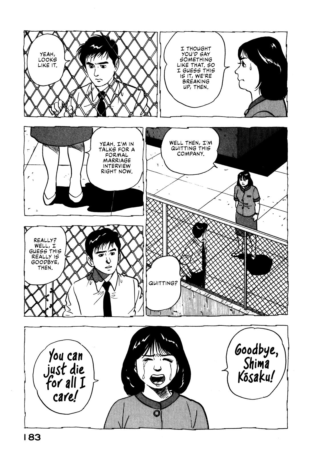 Section Chief Shima Kousaku Volume 5 189