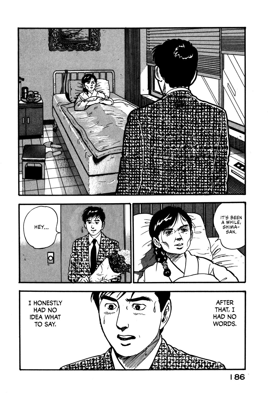 Section Chief Shima Kousaku Volume 5 192