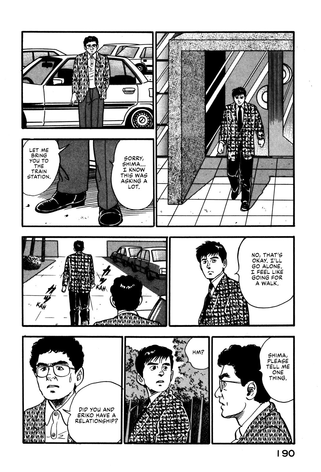 Section Chief Shima Kousaku Volume 5 196