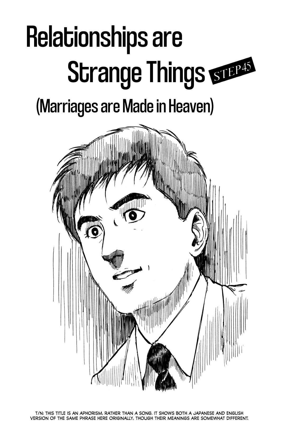 Section Chief Shima Kousaku Volume 5 199