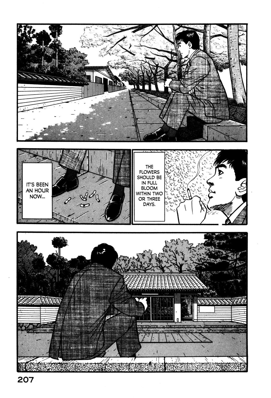 Section Chief Shima Kousaku Volume 5 213