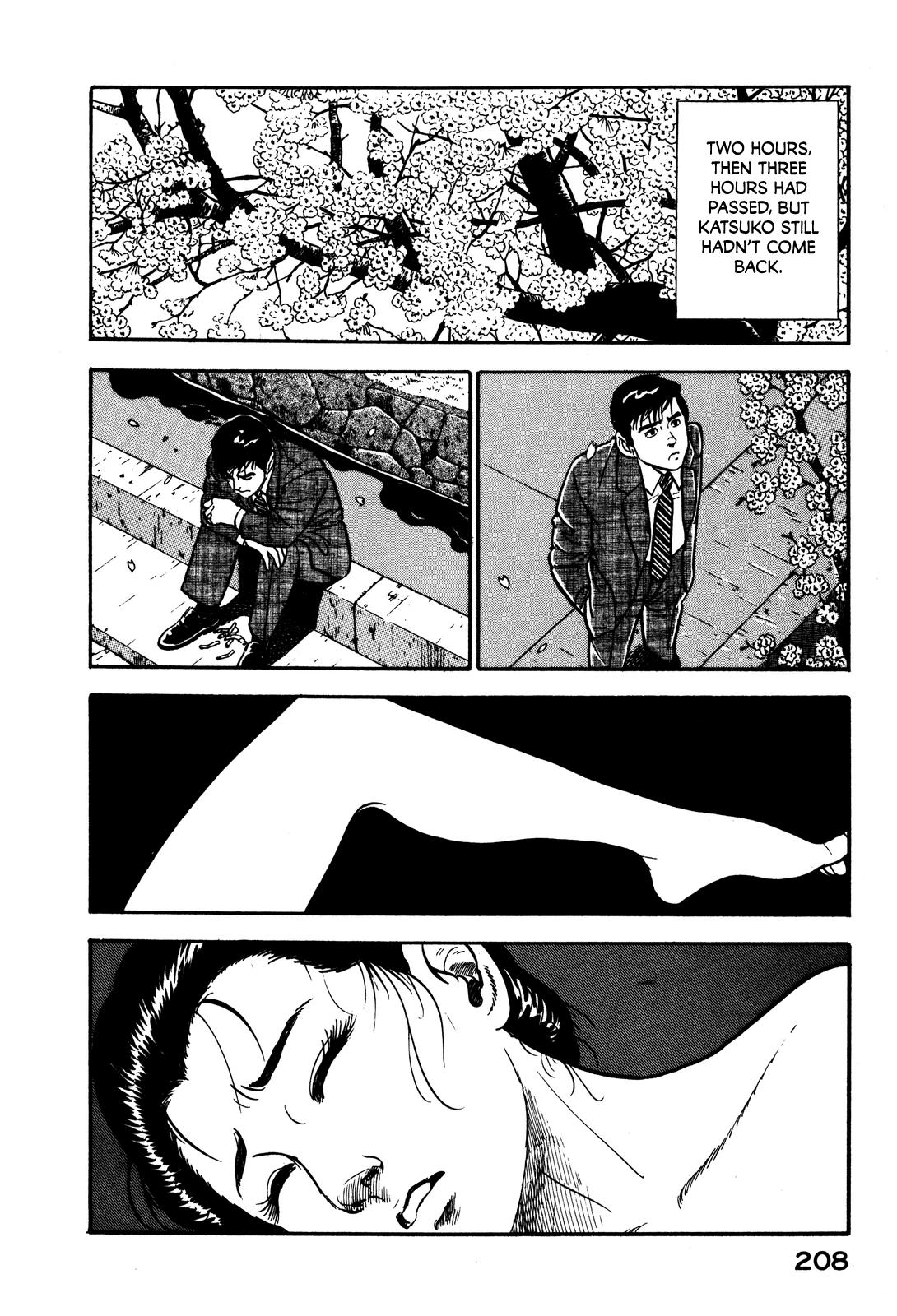 Section Chief Shima Kousaku Volume 5 214