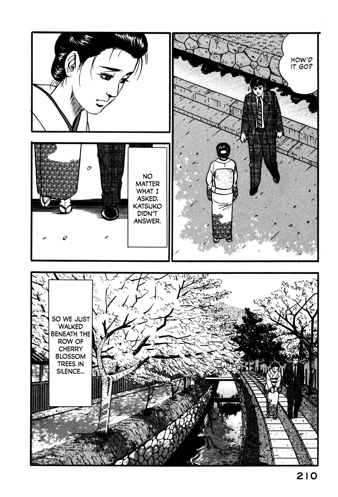 Section Chief Shima Kousaku Volume 5 216