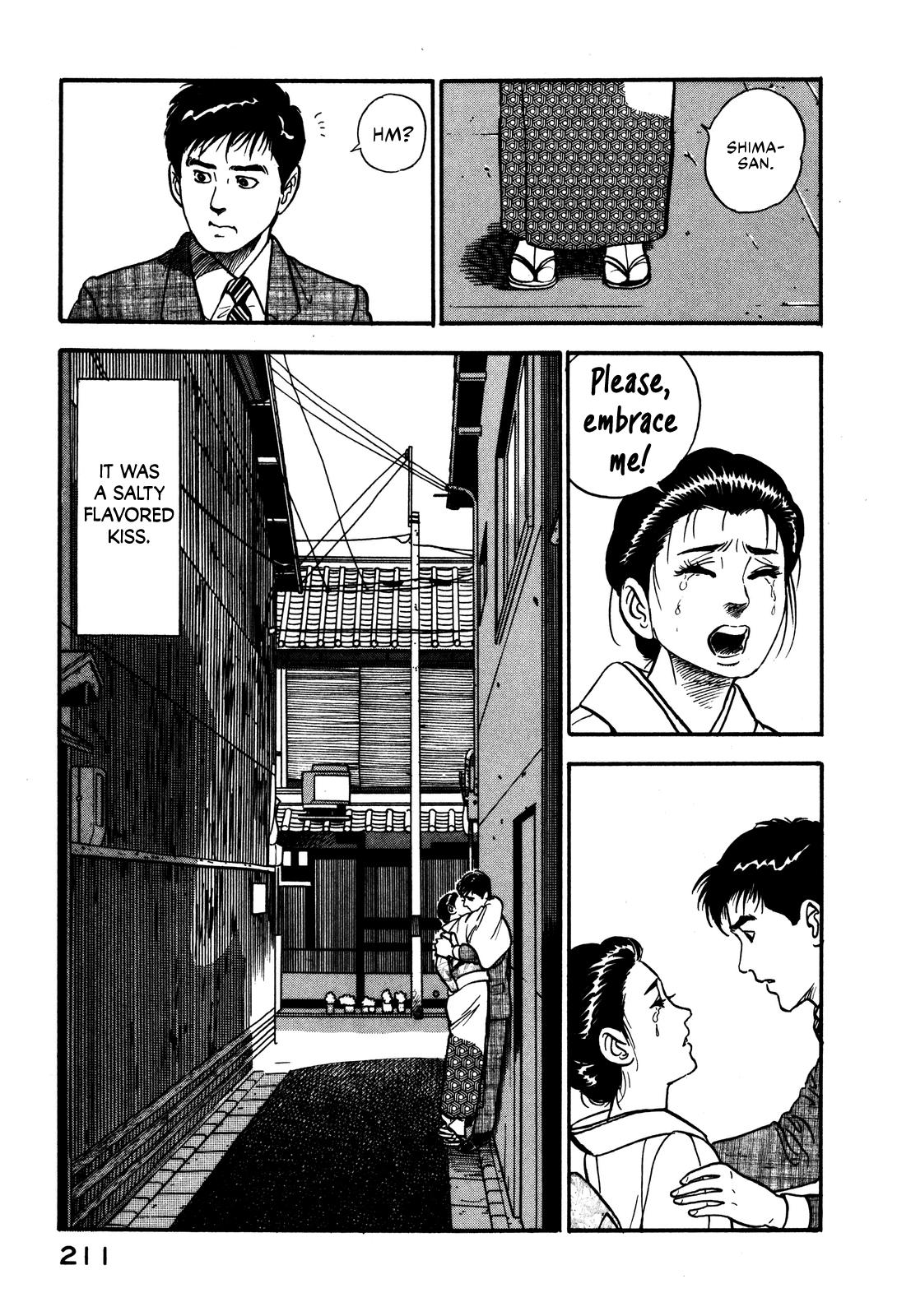 Section Chief Shima Kousaku Volume 5 217