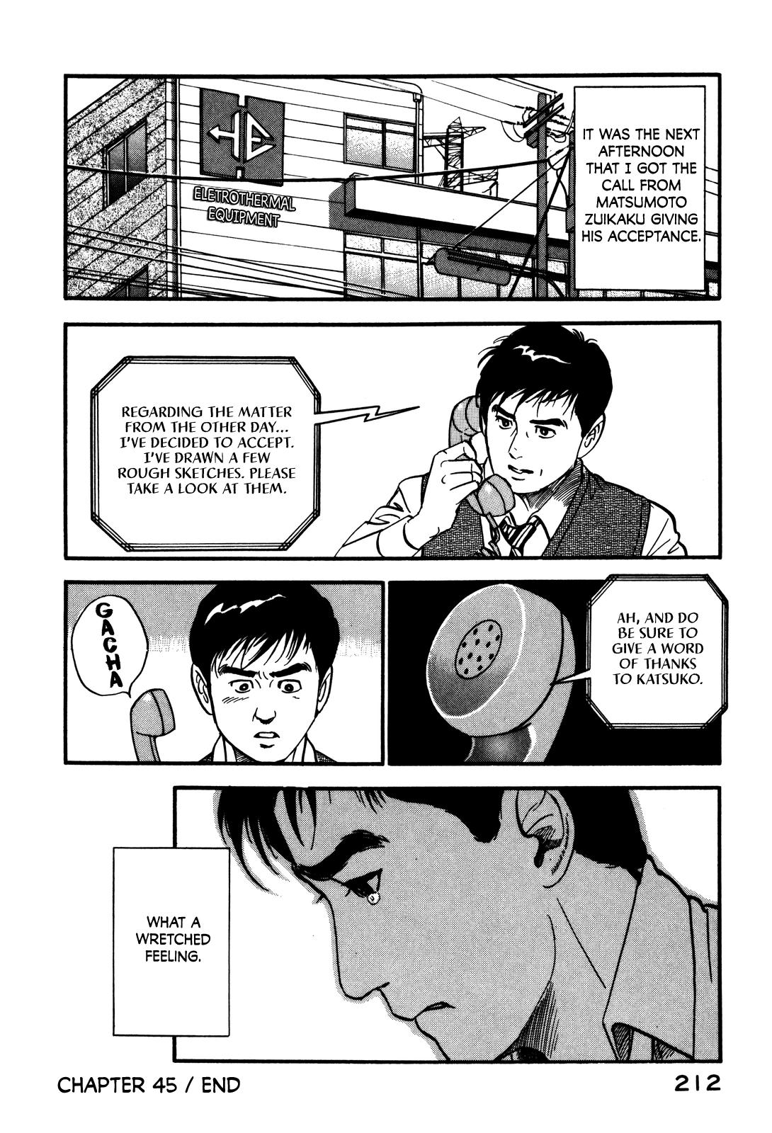 Section Chief Shima Kousaku Volume 5 218