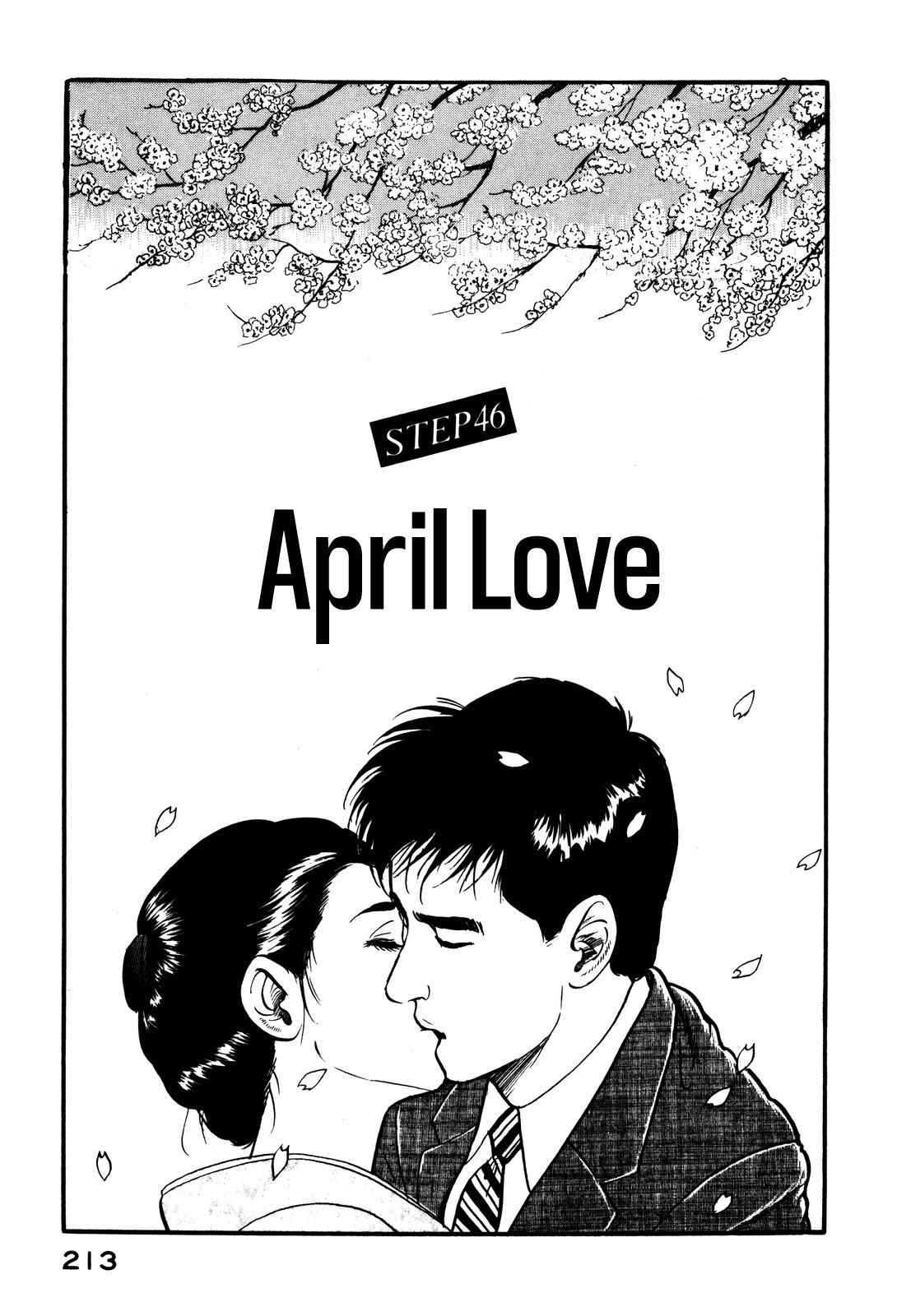 Section Chief Shima Kousaku Volume 5 219