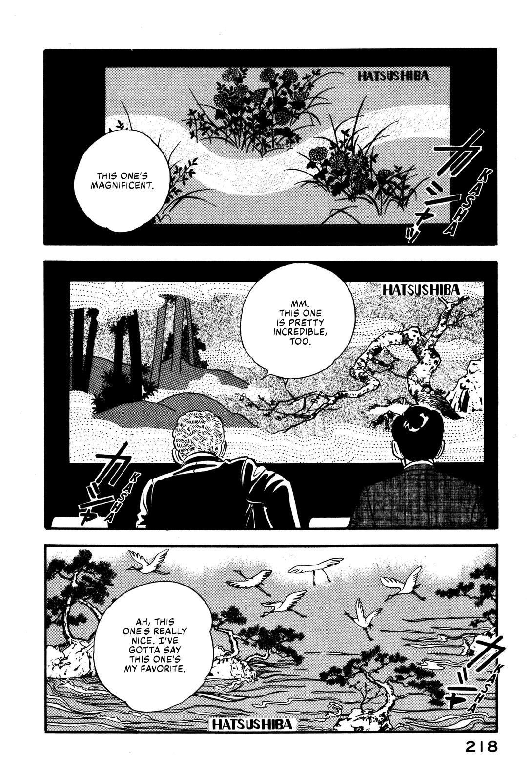 Section Chief Shima Kousaku Volume 5 224