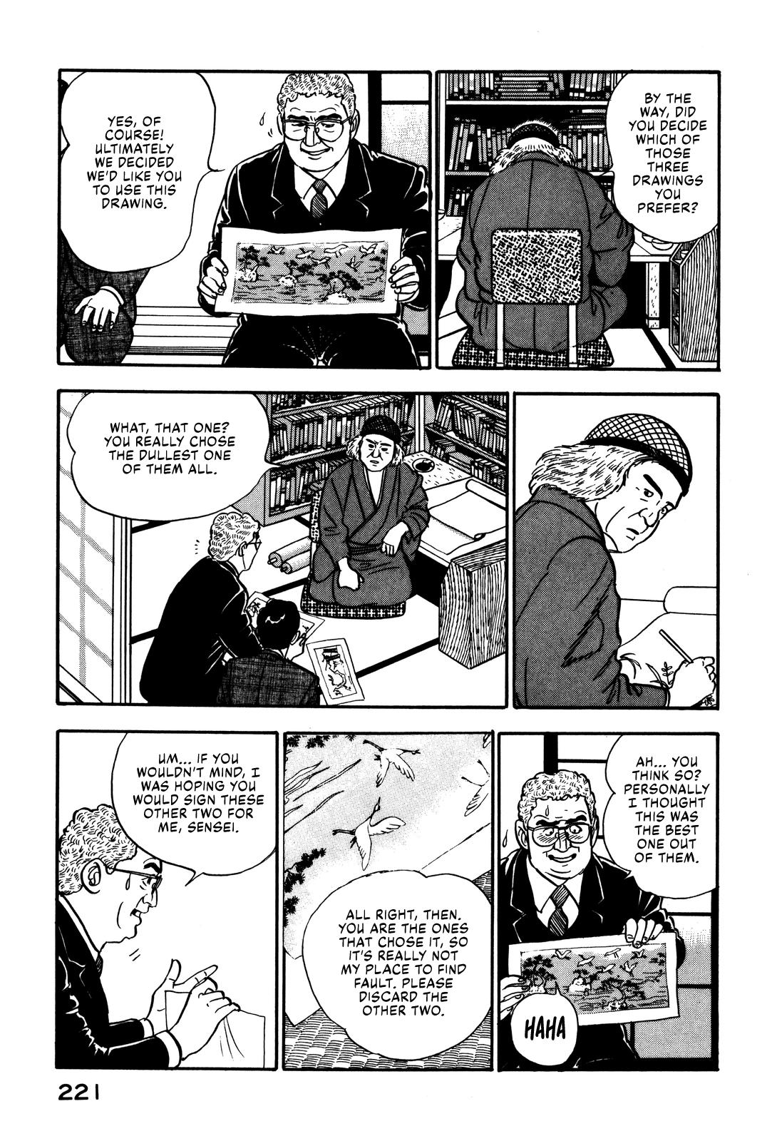 Section Chief Shima Kousaku Volume 5 227