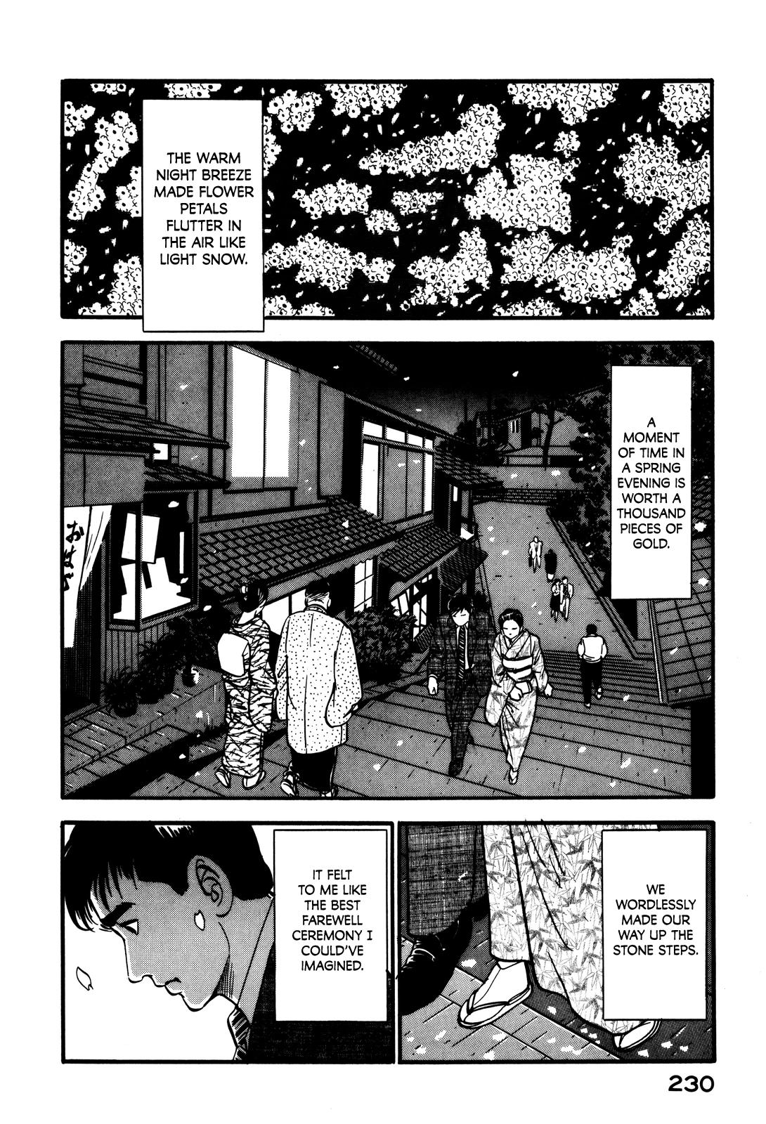 Section Chief Shima Kousaku Volume 5 236