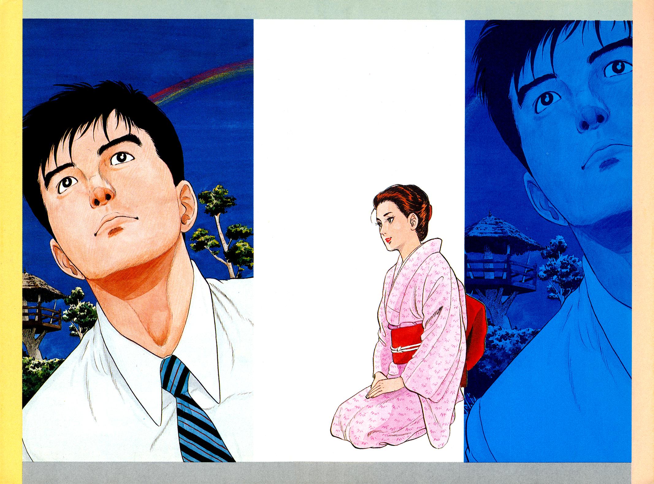 Section Chief Shima Kousaku Volume 5 244