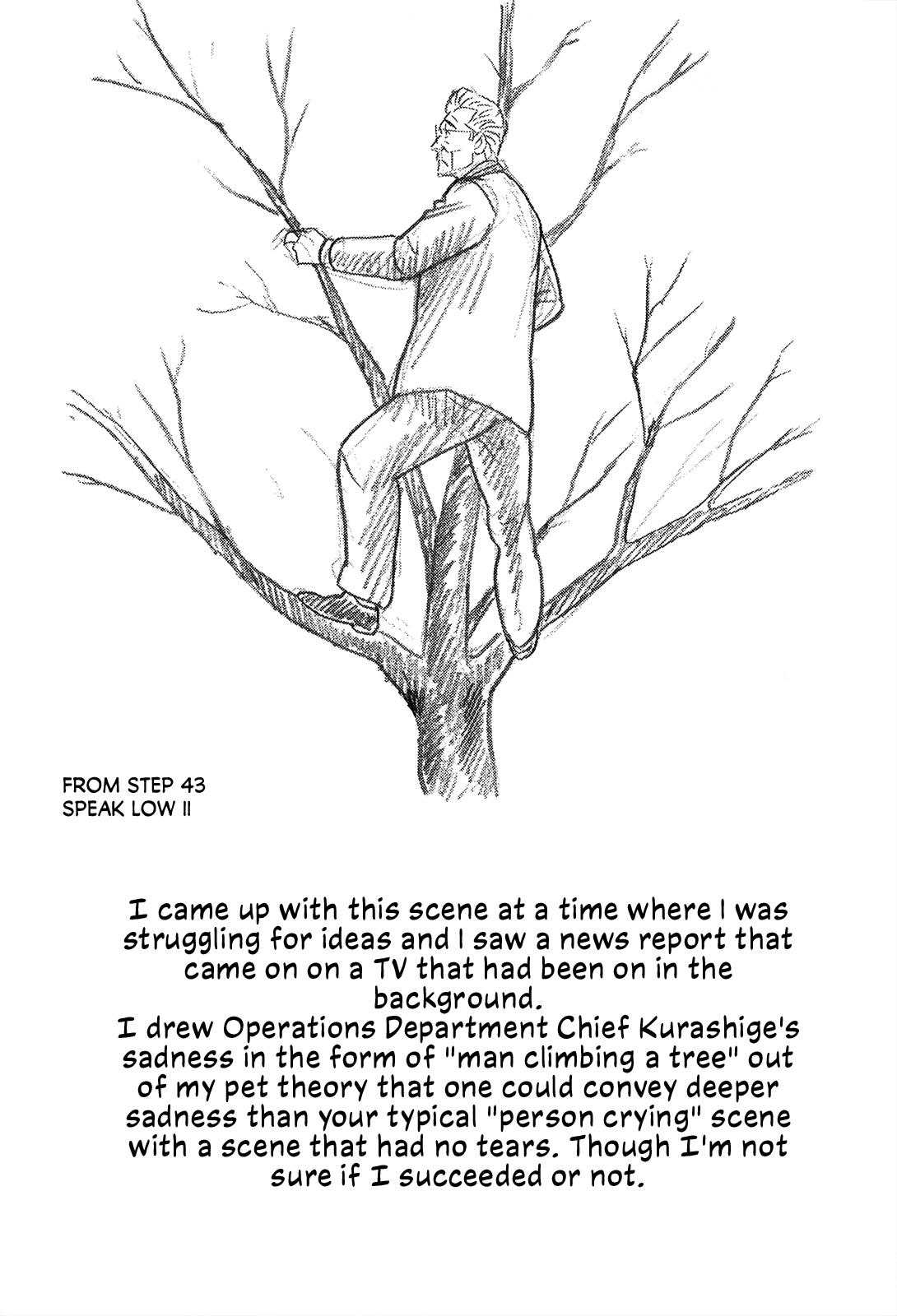 Section Chief Shima Kousaku Volume 5 247