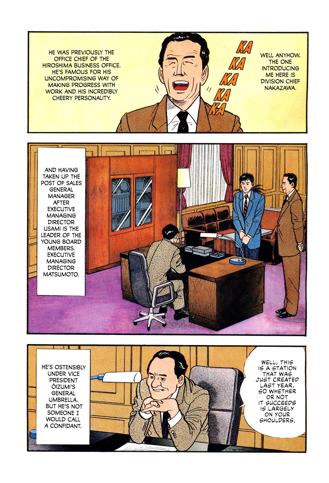 Section Chief Shima Kousaku Volume 6 10