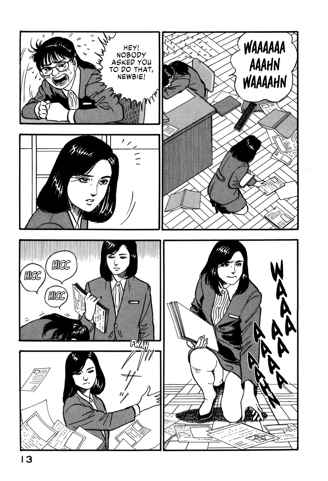 Section Chief Shima Kousaku Volume 6 19