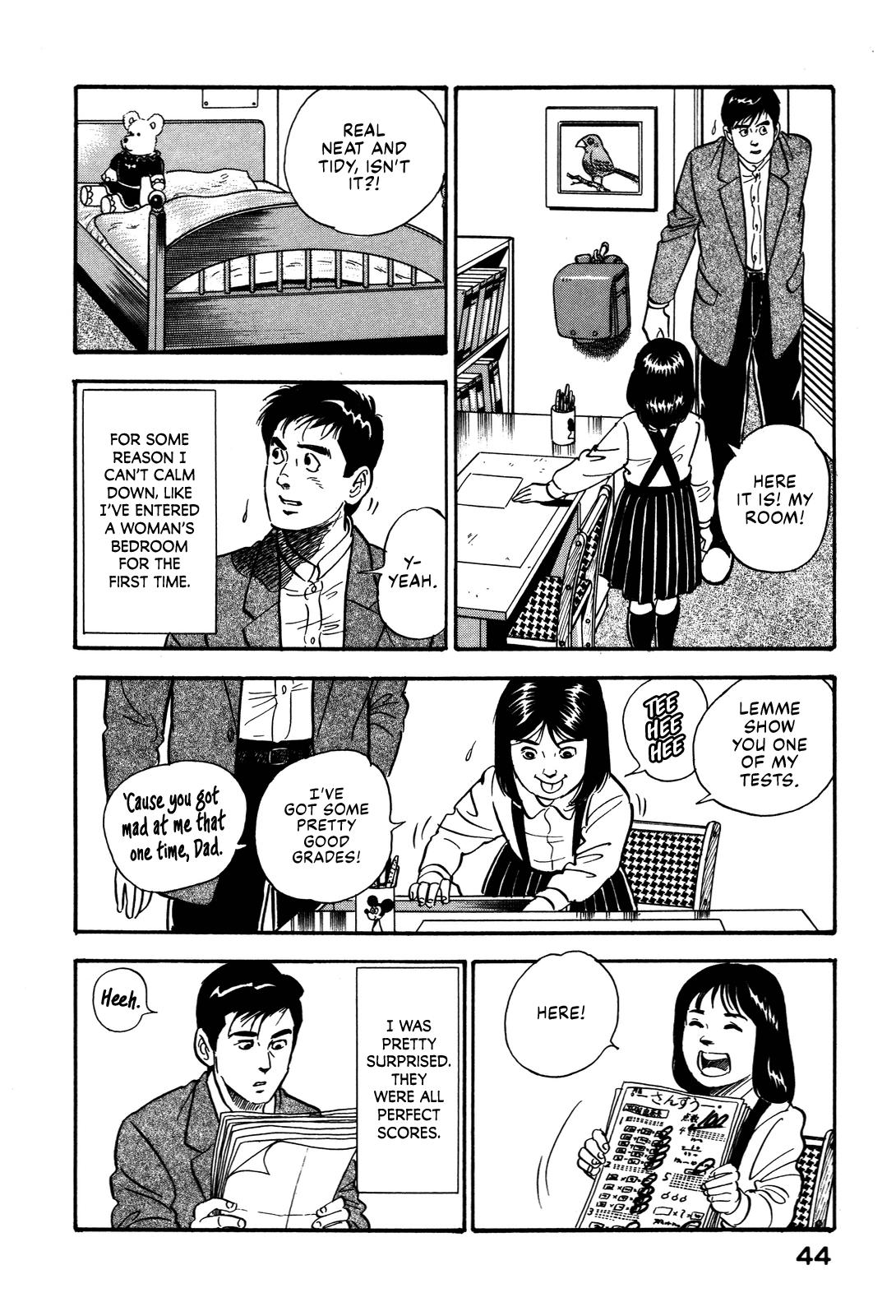 Section Chief Shima Kousaku Volume 6 50