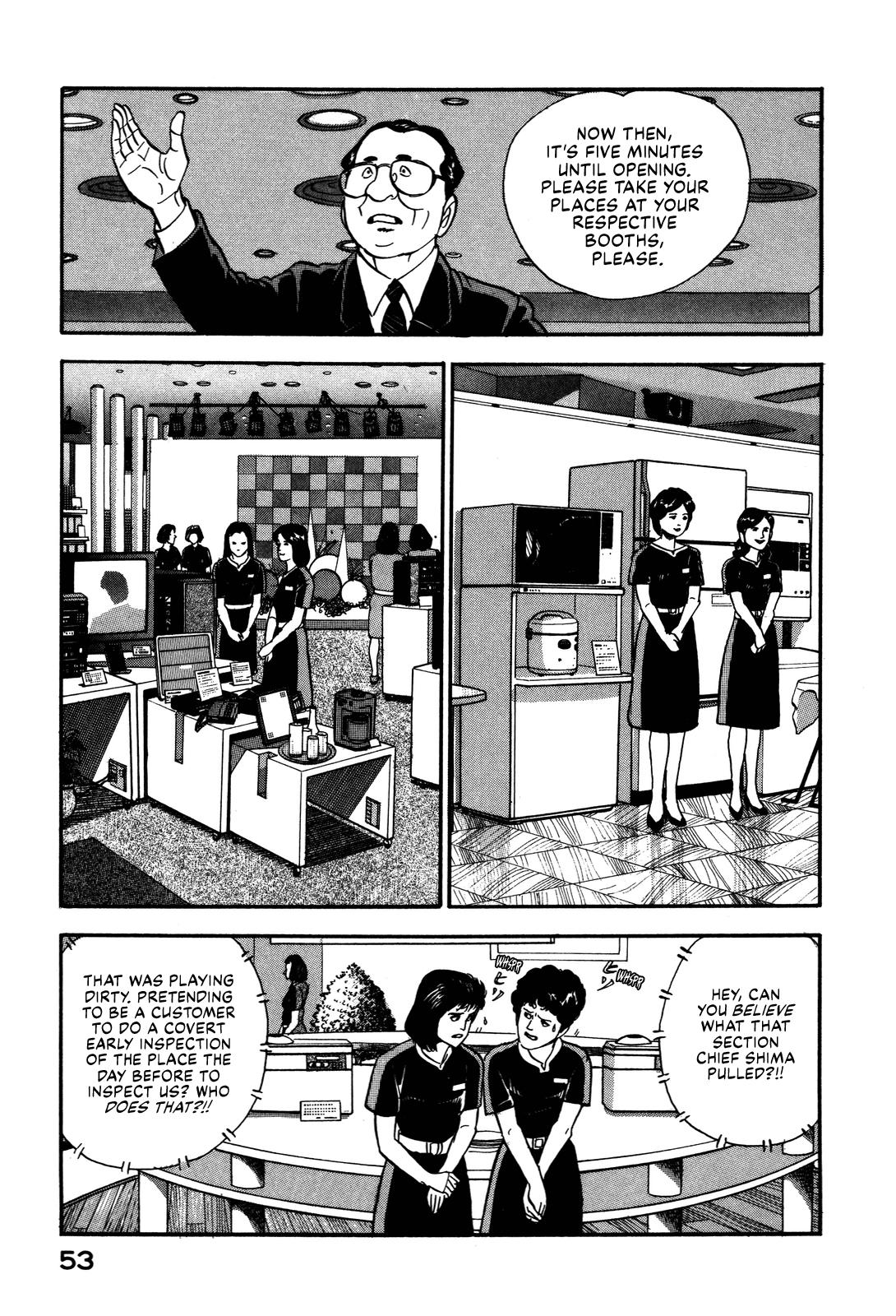 Section Chief Shima Kousaku Volume 6 59