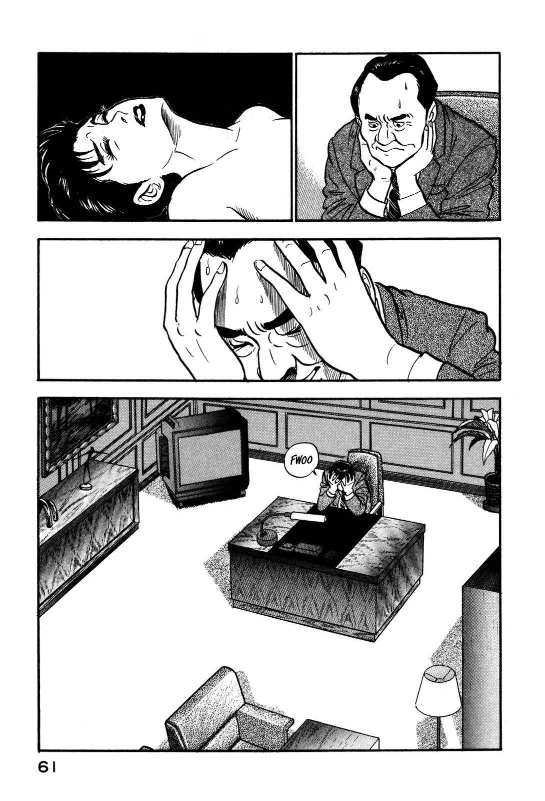 Section Chief Shima Kousaku Volume 6 67