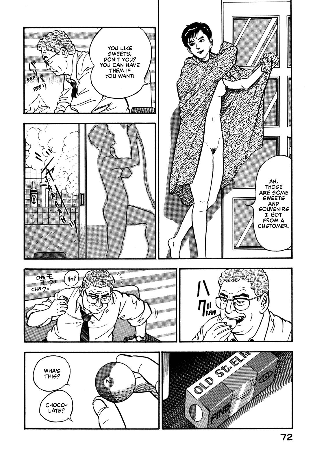 Section Chief Shima Kousaku Volume 6 78