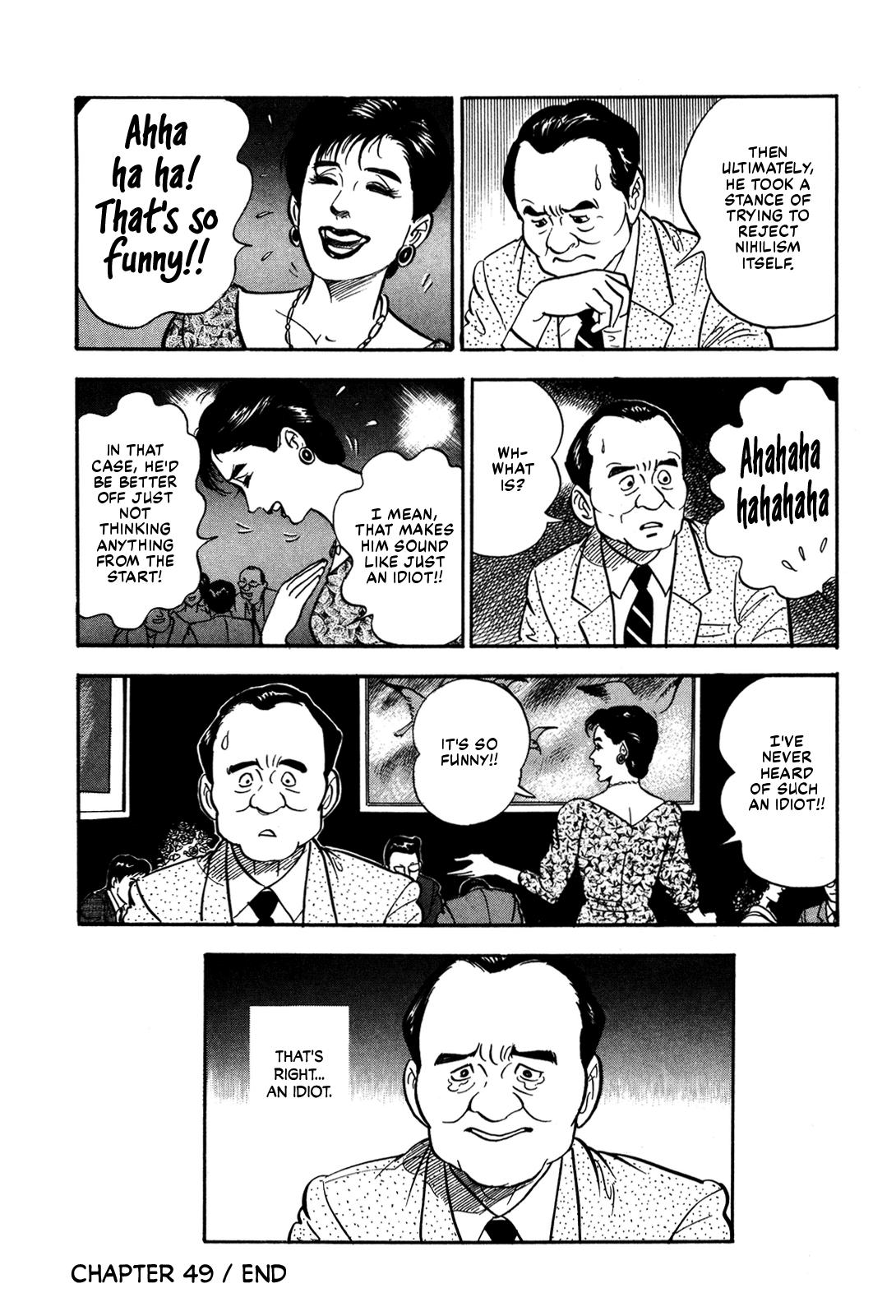 Section Chief Shima Kousaku Volume 6 90