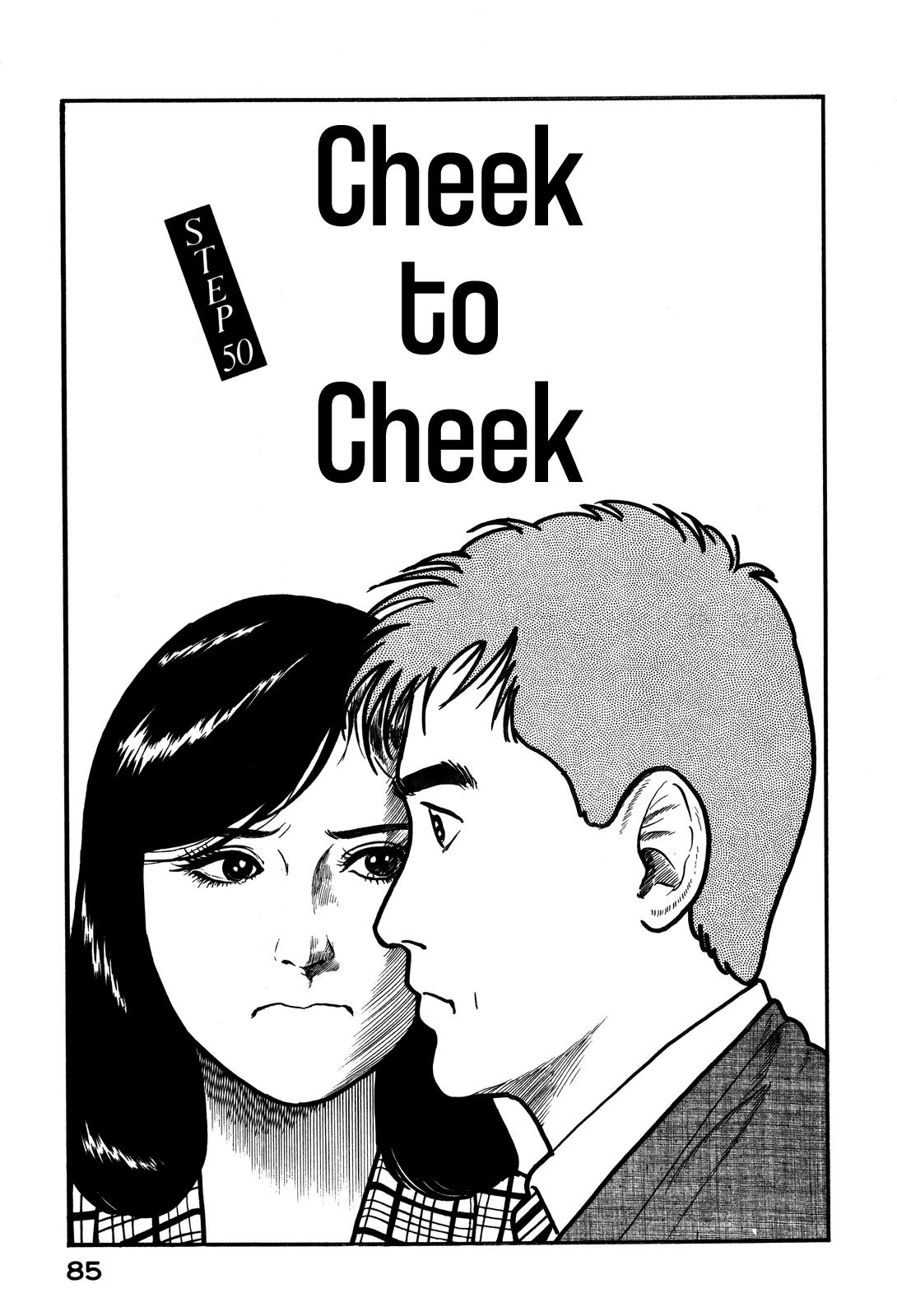 Section Chief Shima Kousaku Volume 6 91
