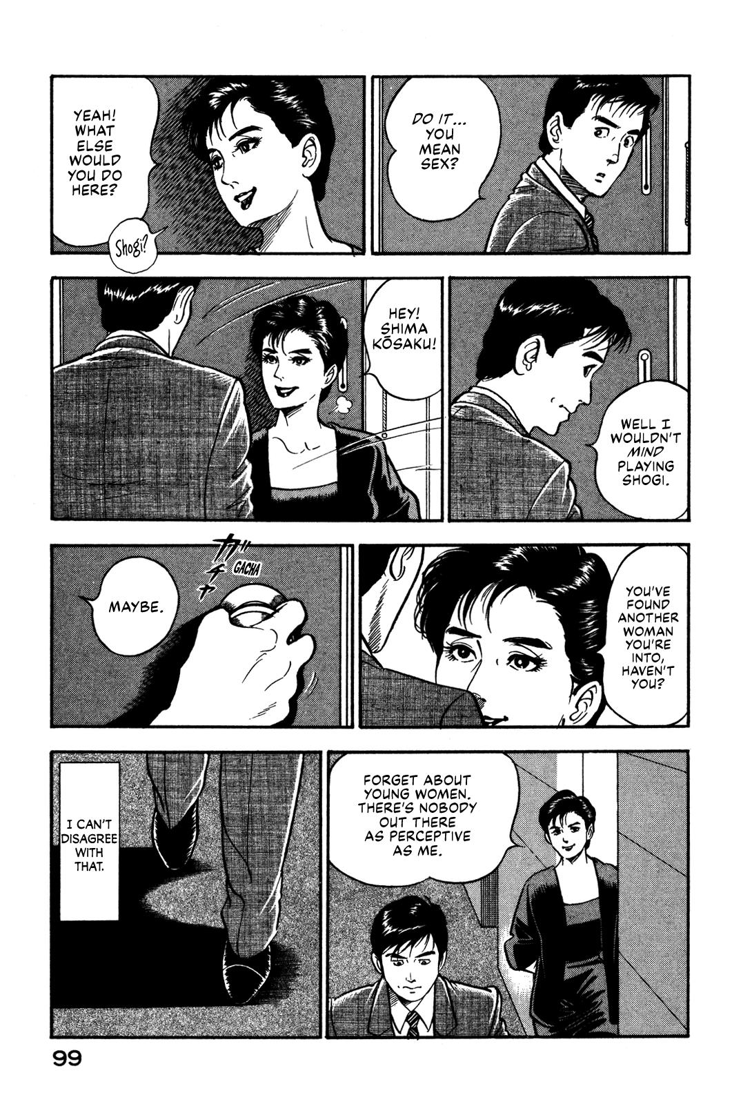 Section Chief Shima Kousaku Volume 6 105