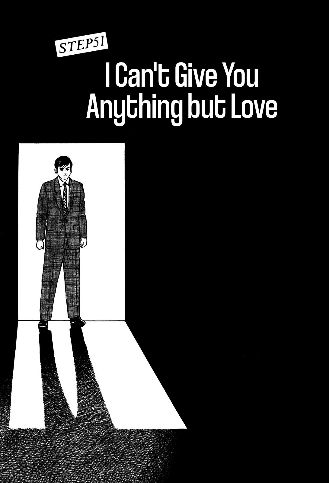 Section Chief Shima Kousaku Volume 6 119