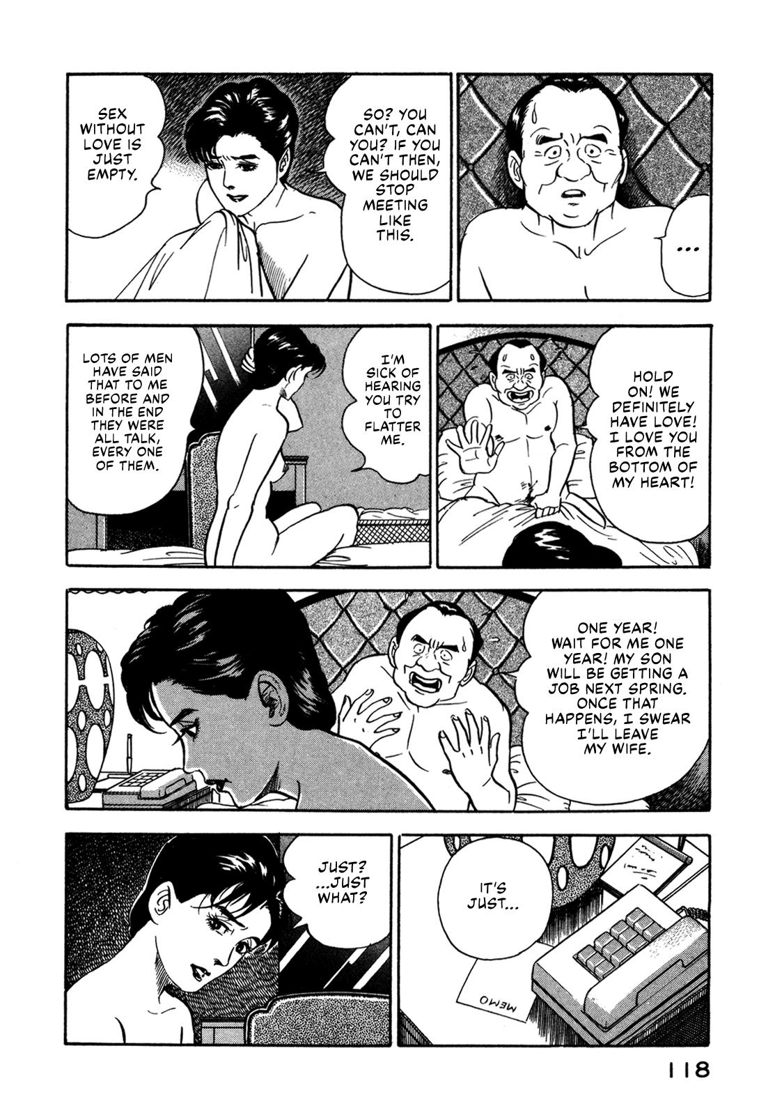 Section Chief Shima Kousaku Volume 6 124