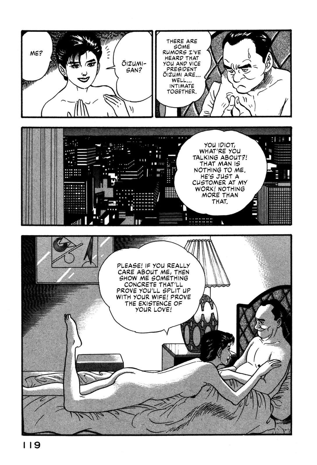 Section Chief Shima Kousaku Volume 6 125